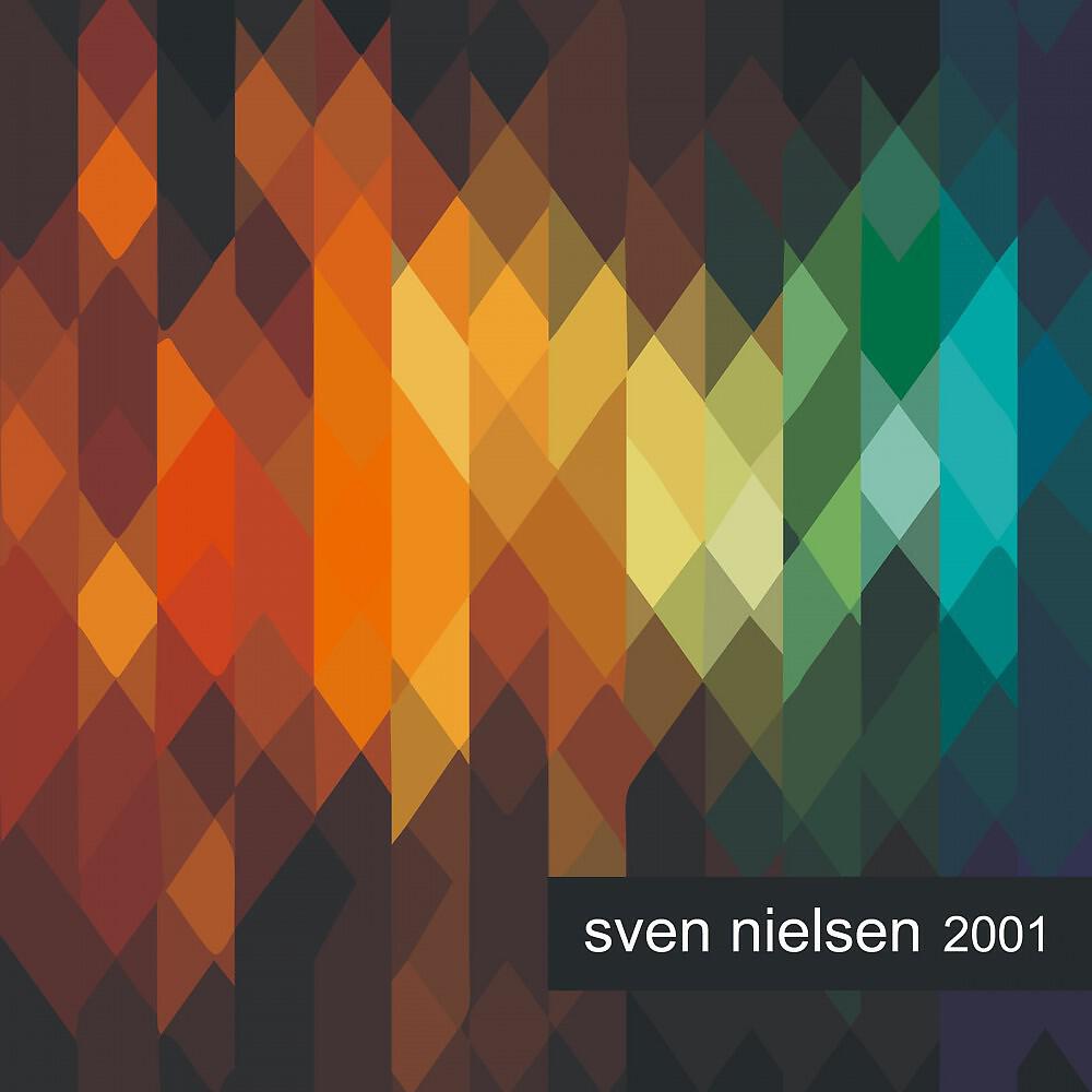 Релиз 2001