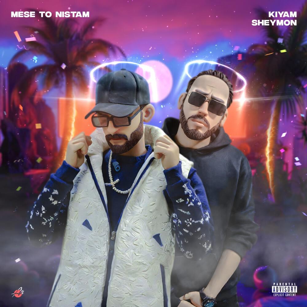 Релиз Mese to Nistam