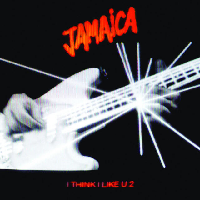 Релиз I Think I Like U 2