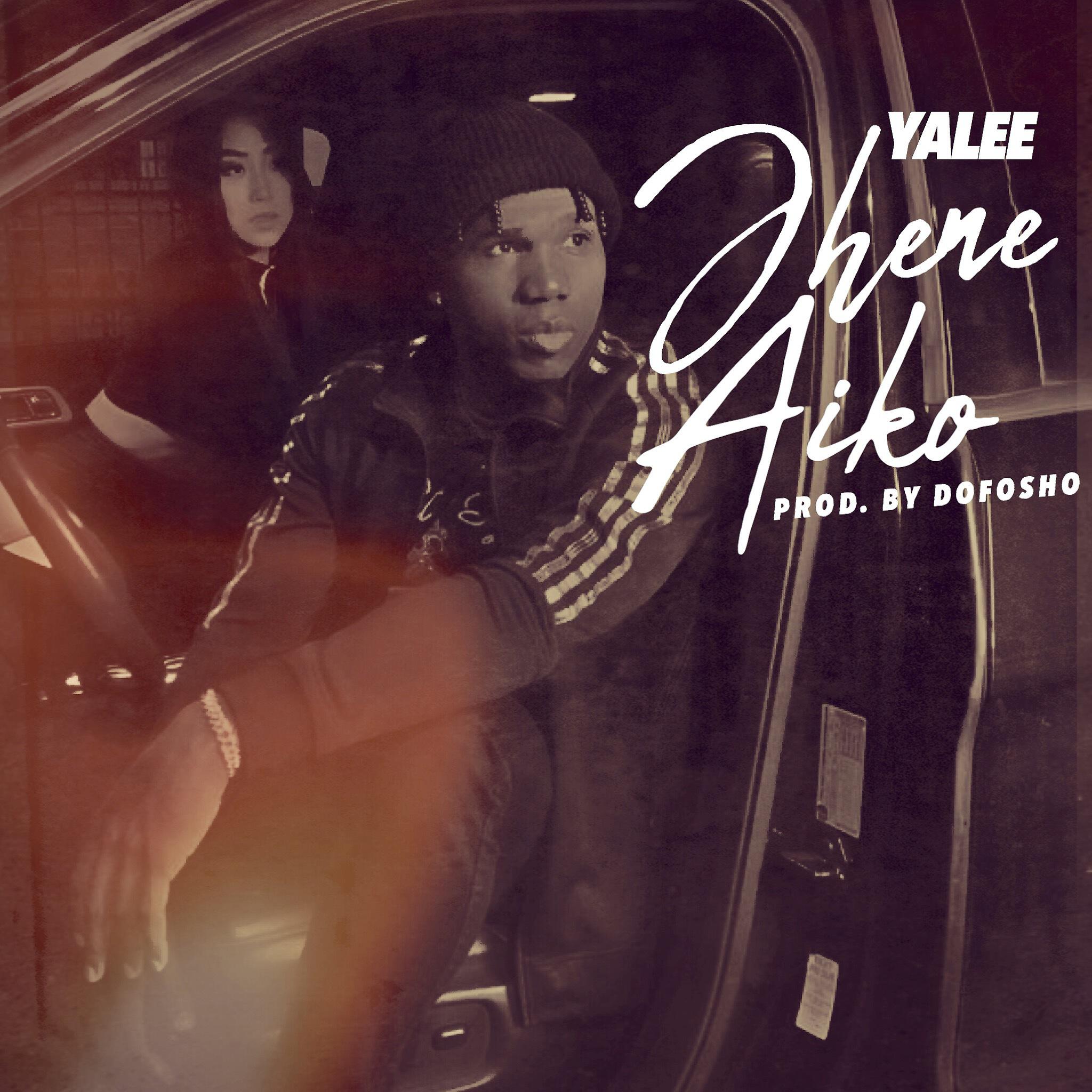 Релиз Jhene Aiko