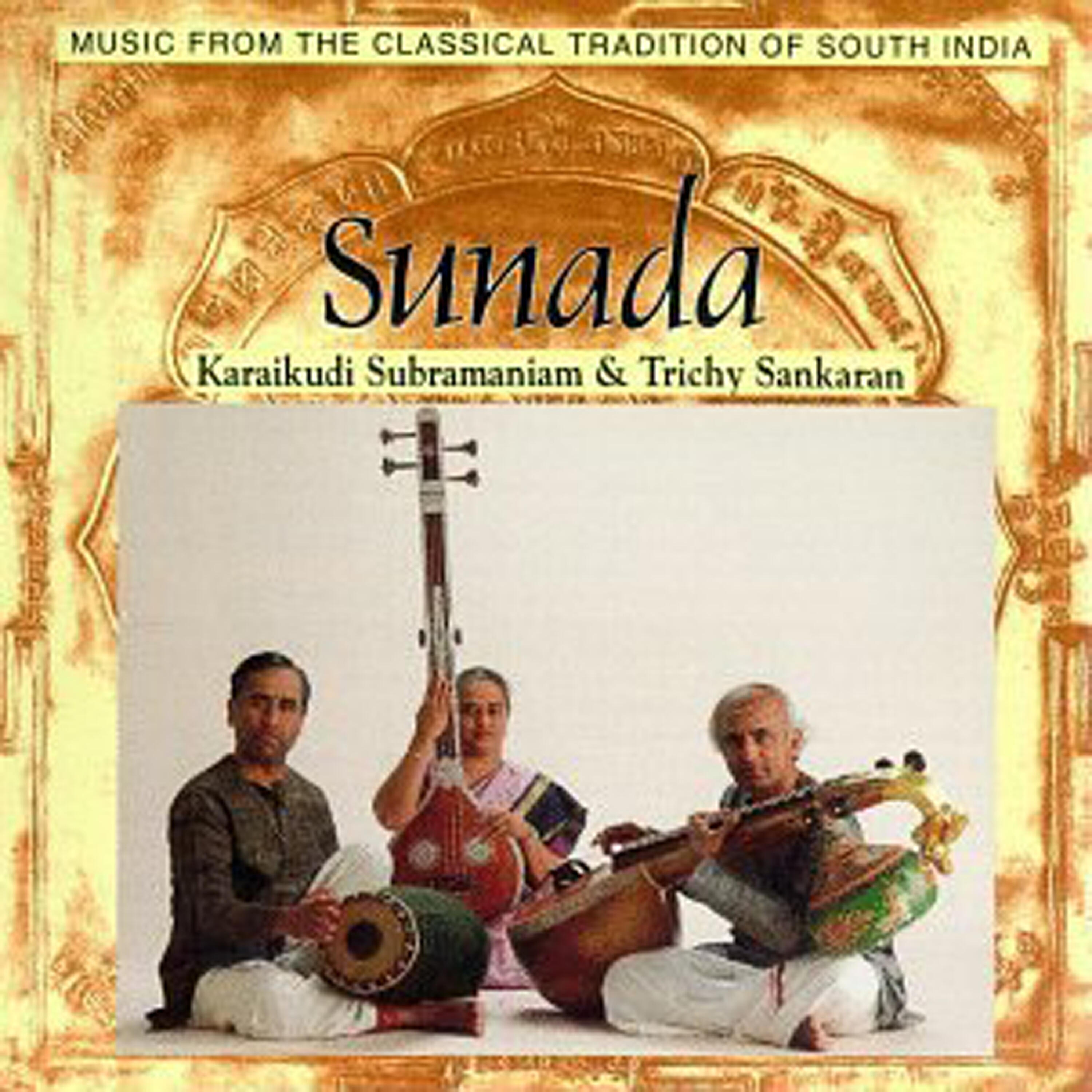 Релиз Sunada