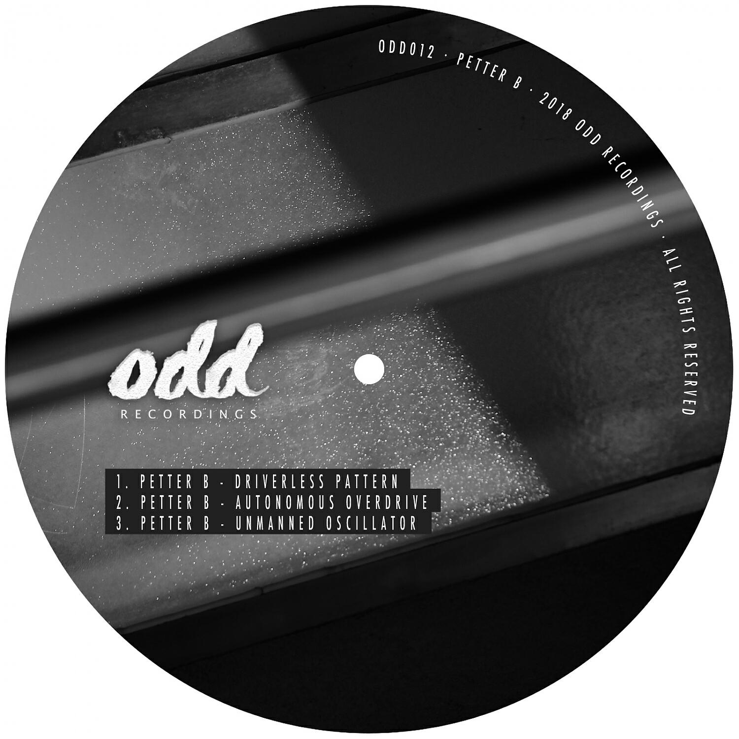 Релиз Autonomous Overdrive