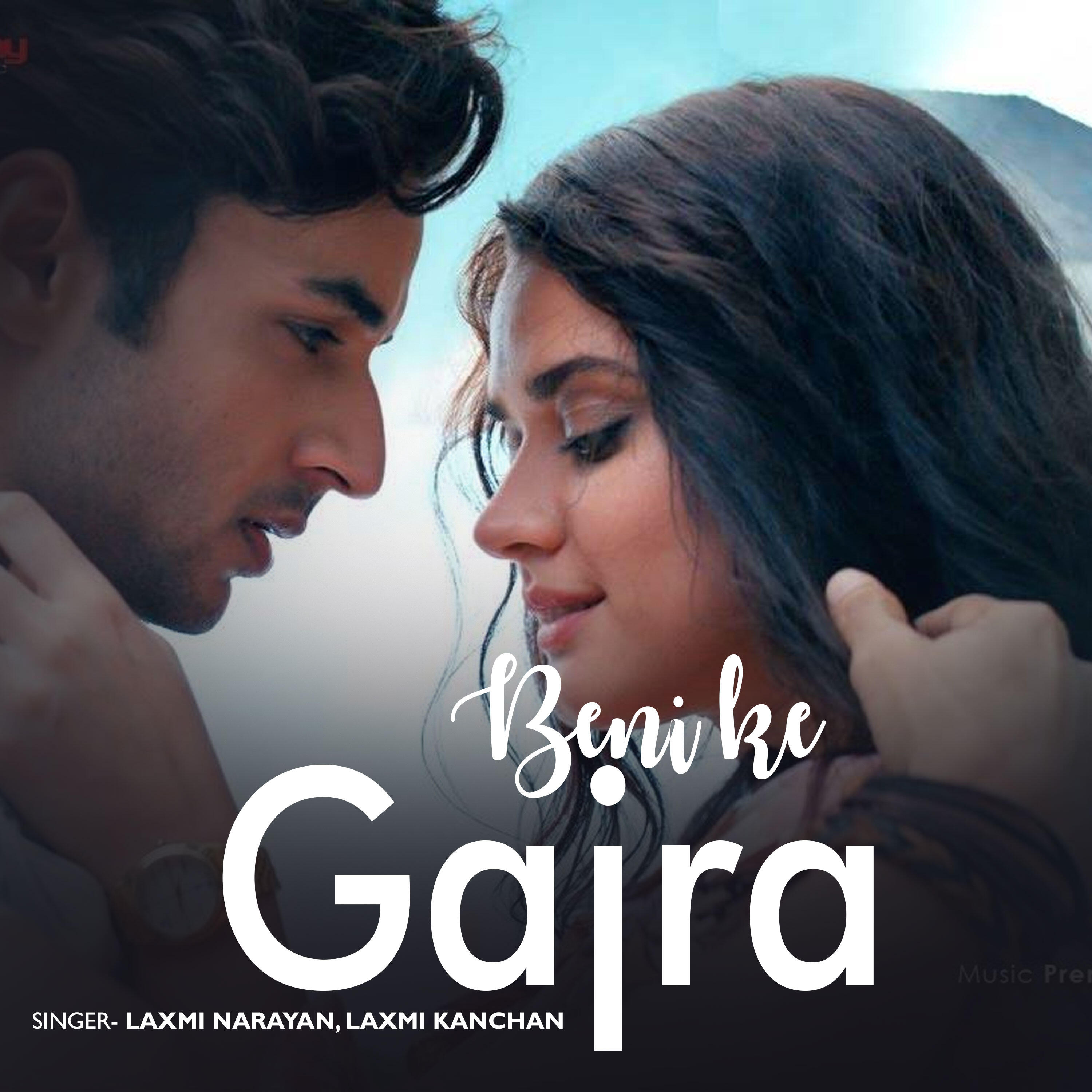 Релиз Beni Ke Gajra