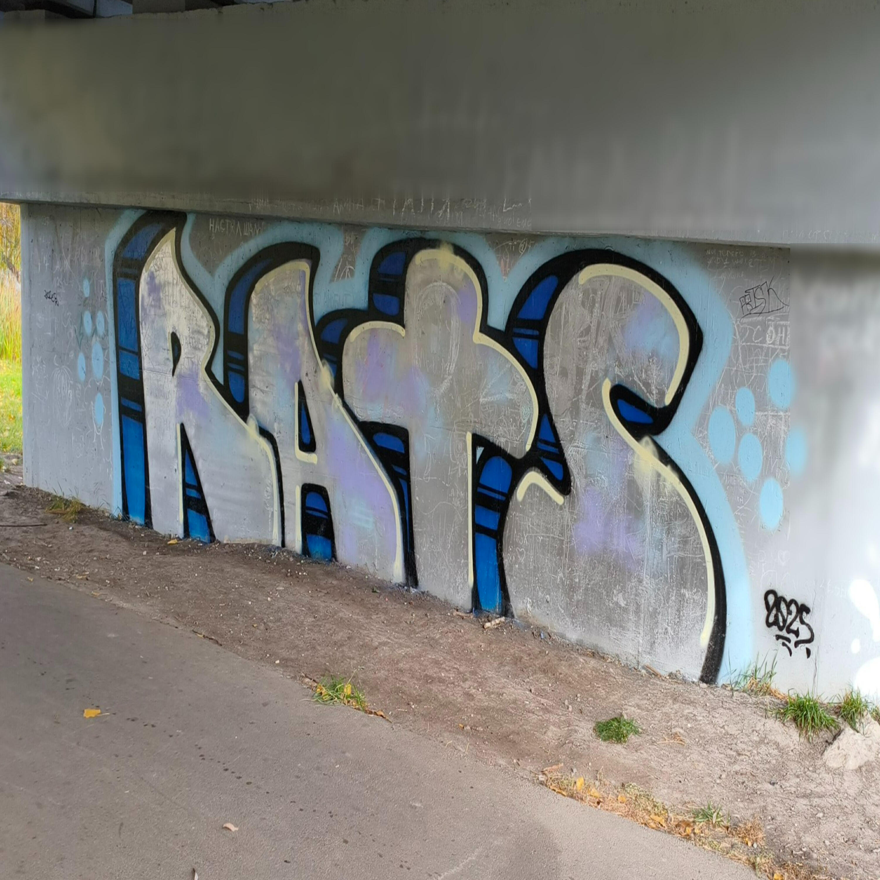 Релиз SUBWXY