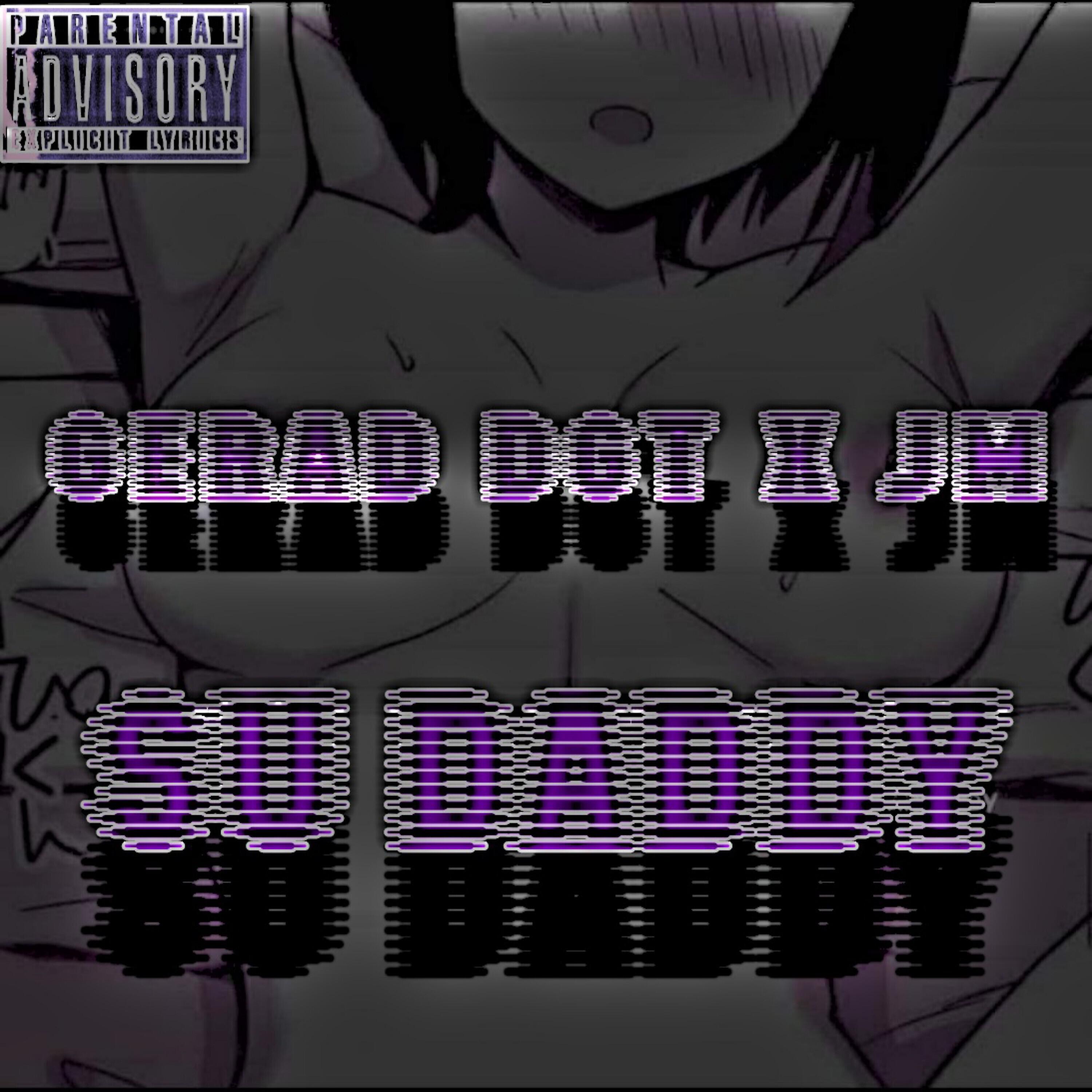 Релиз Su Daddy
