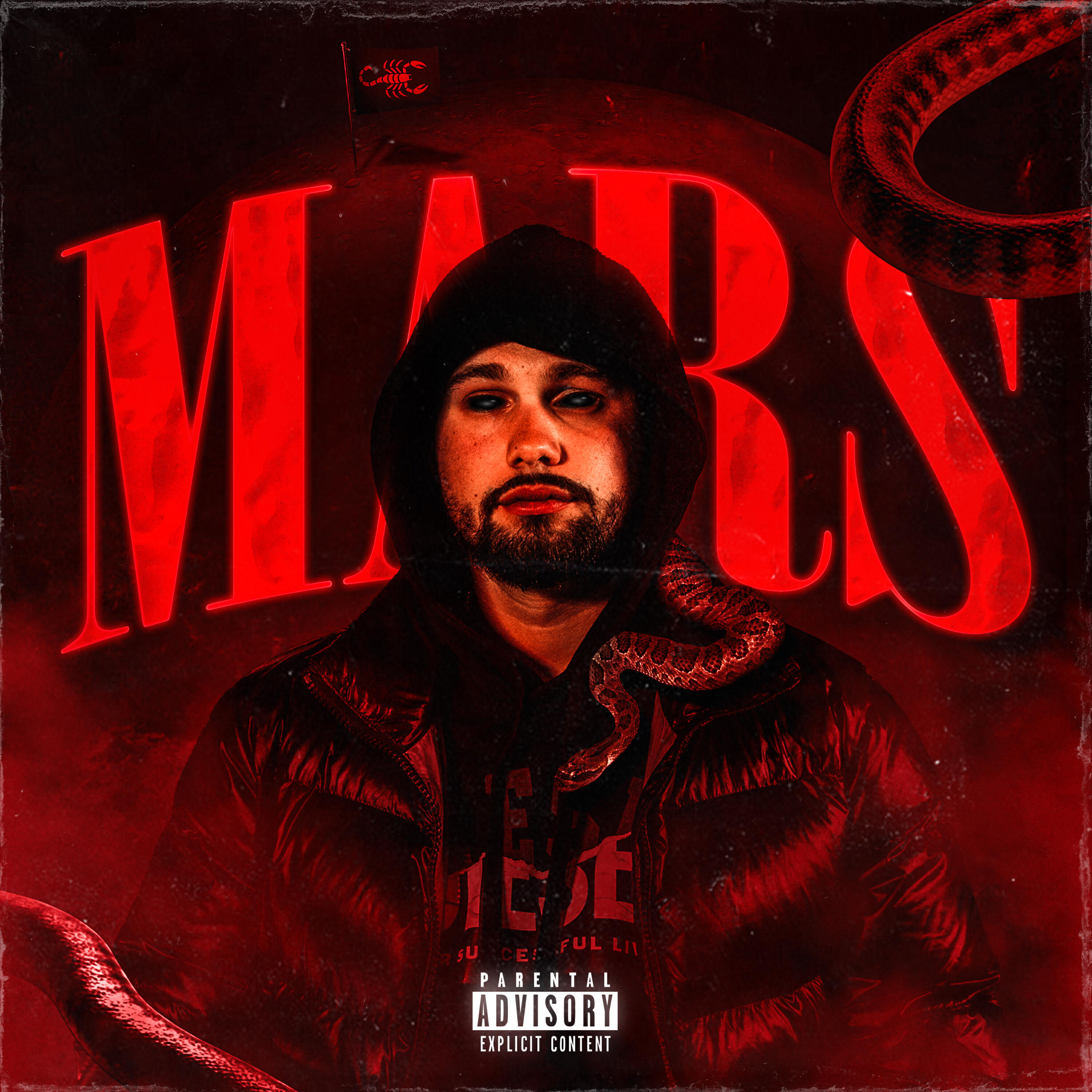Релиз MARS