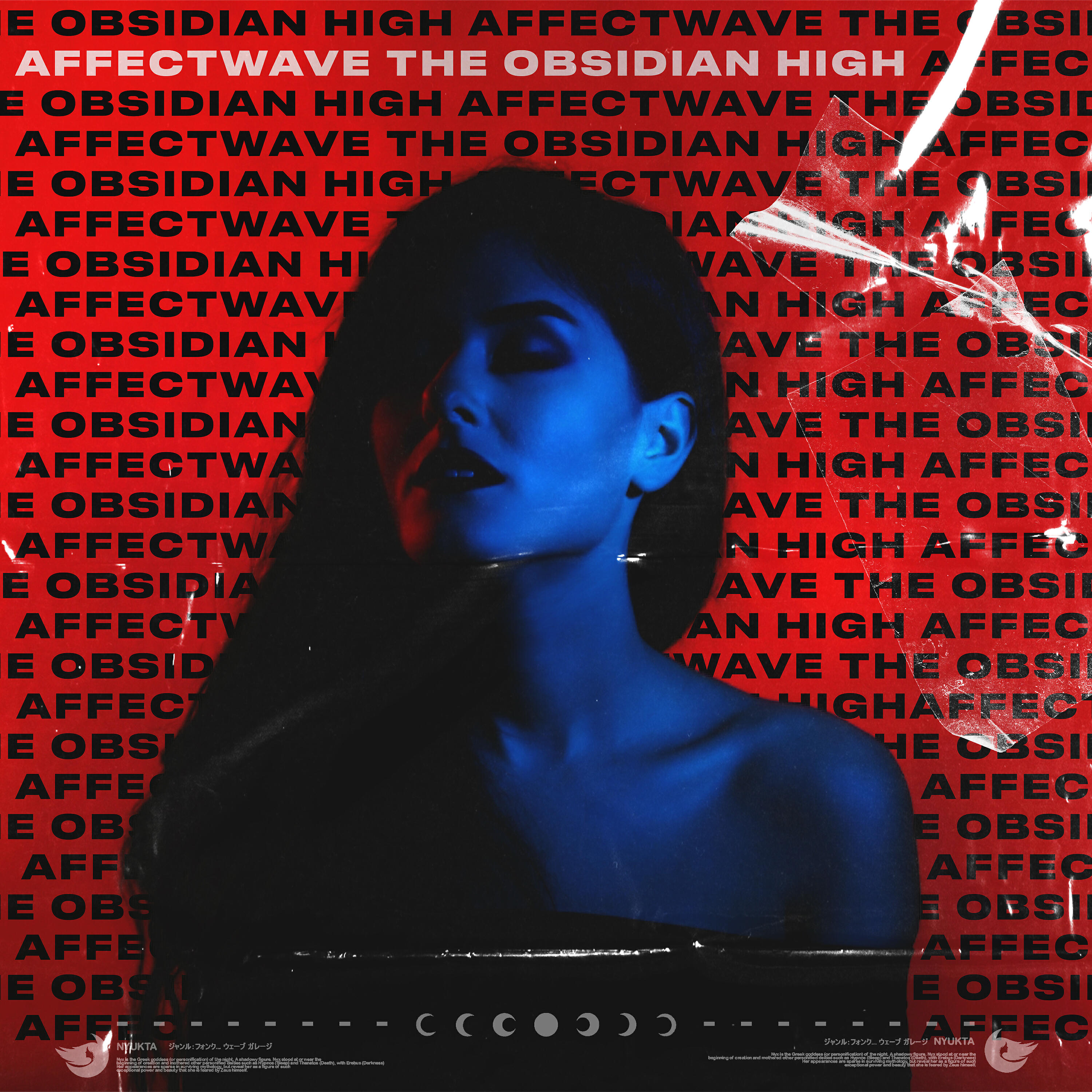 Скачать песню Affectwave, The Obsidian - High бесплатно в MP3 для Android и iOS
