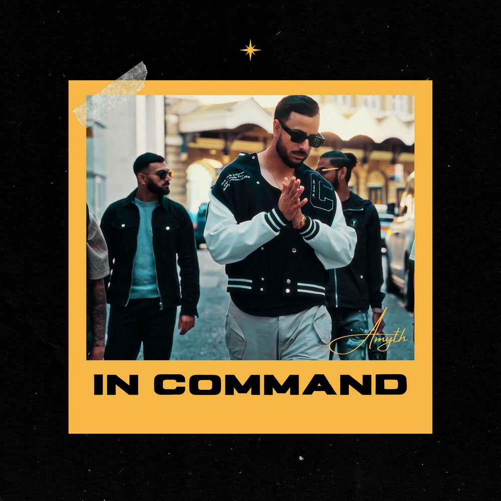 Релиз In Command