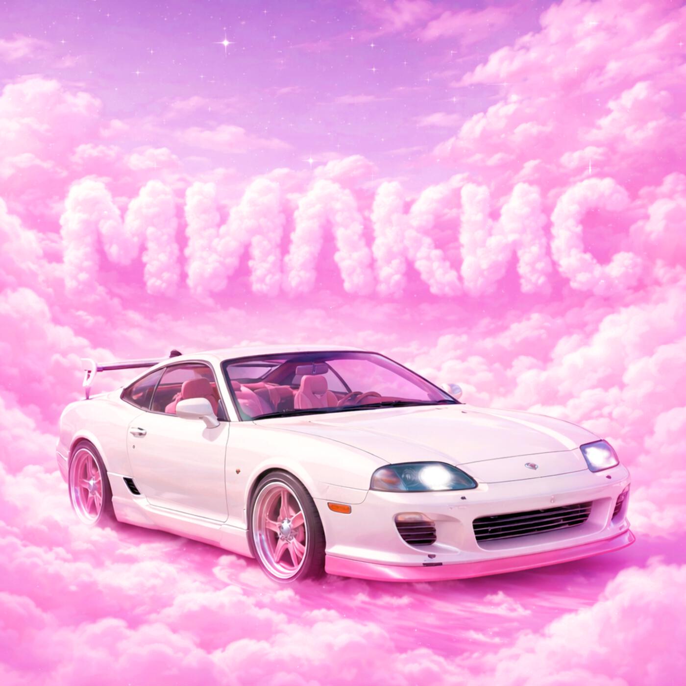 Релиз Милкис