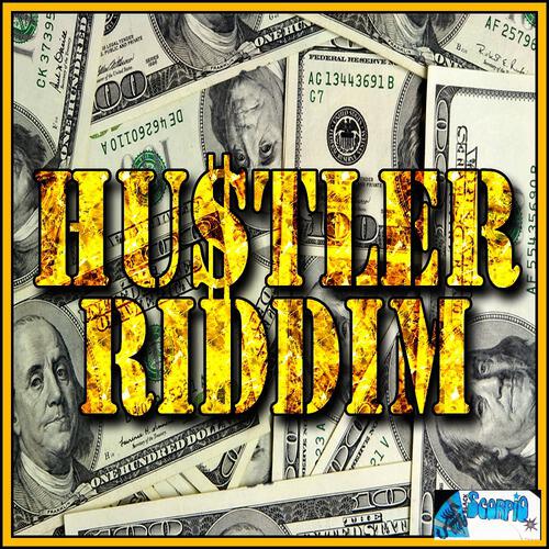 Трек Hustler