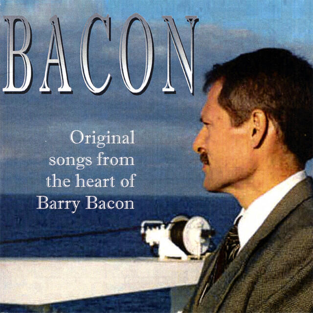 Релиз Bacon