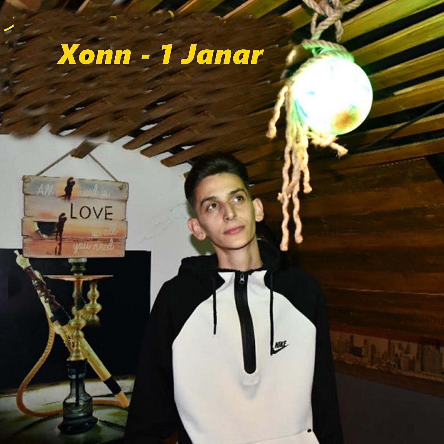 Релиз 1 Janar
