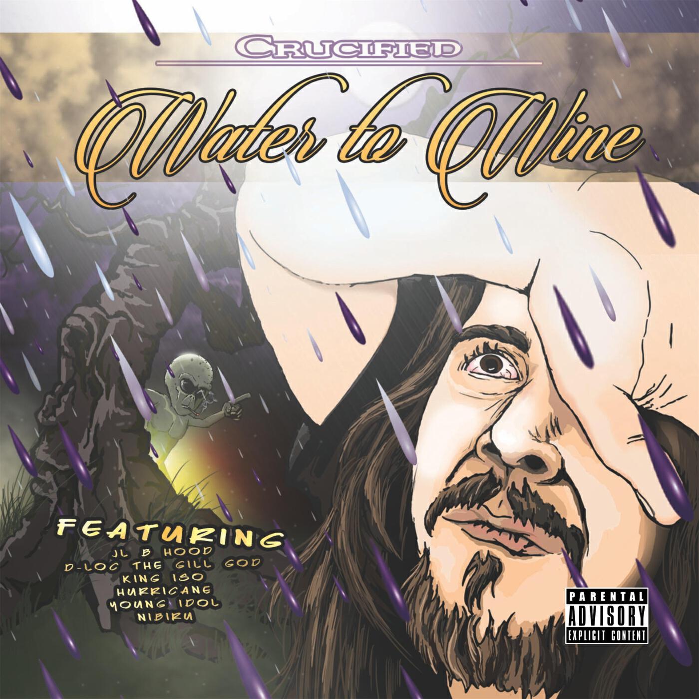 Релиз Water to Wine