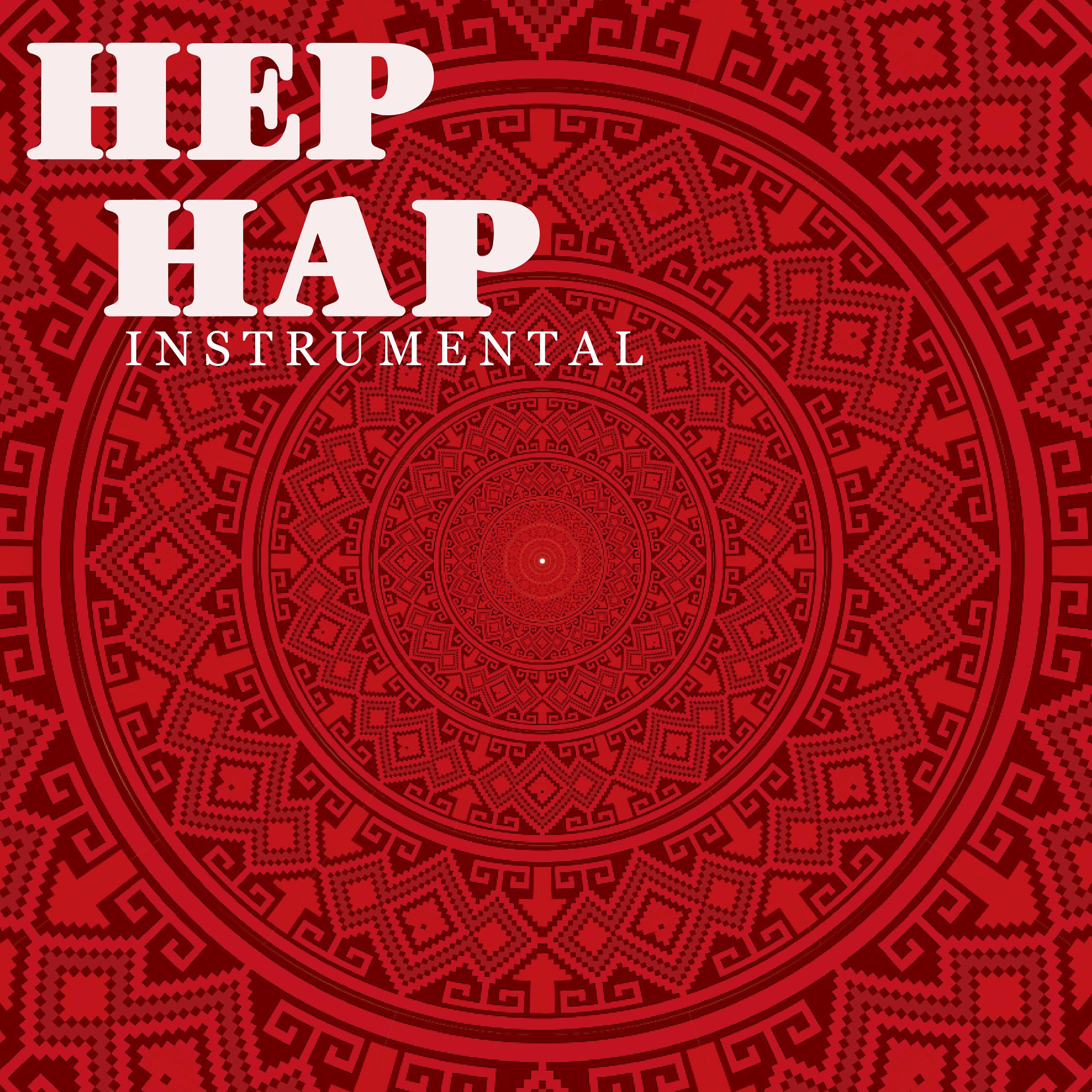 Релиз Hep Hap