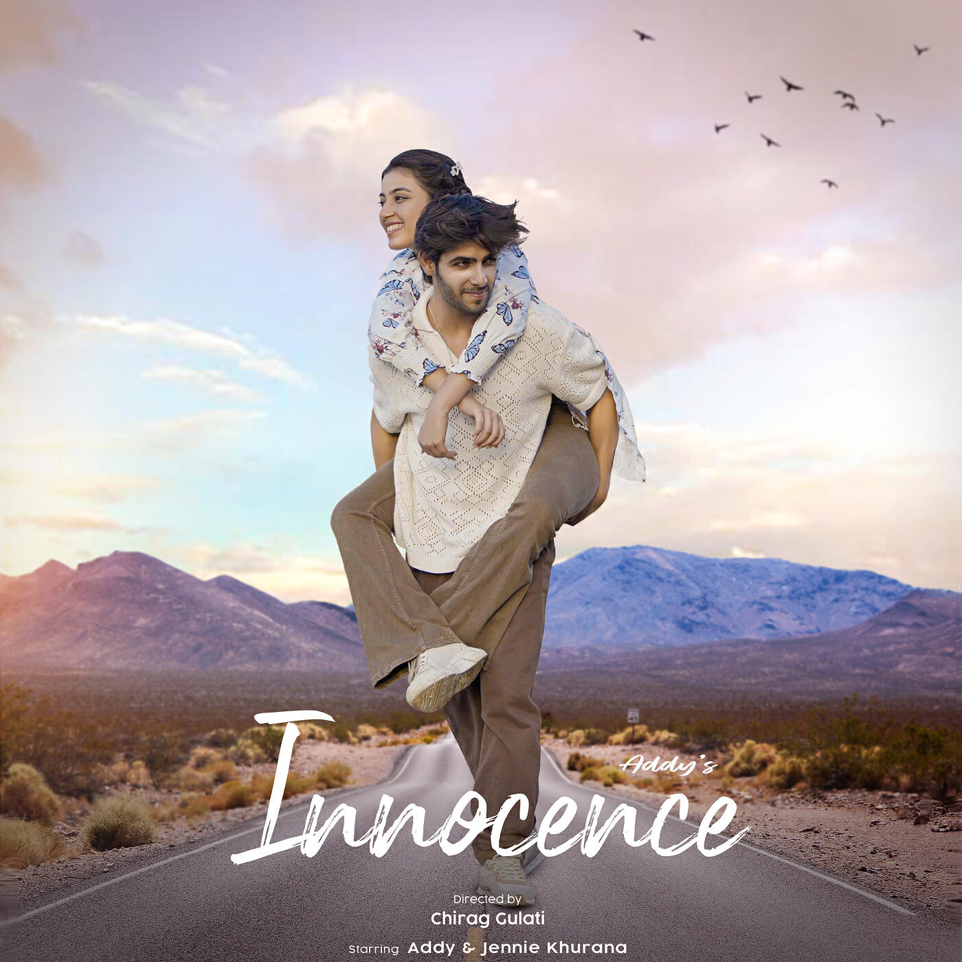 Релиз Innocence