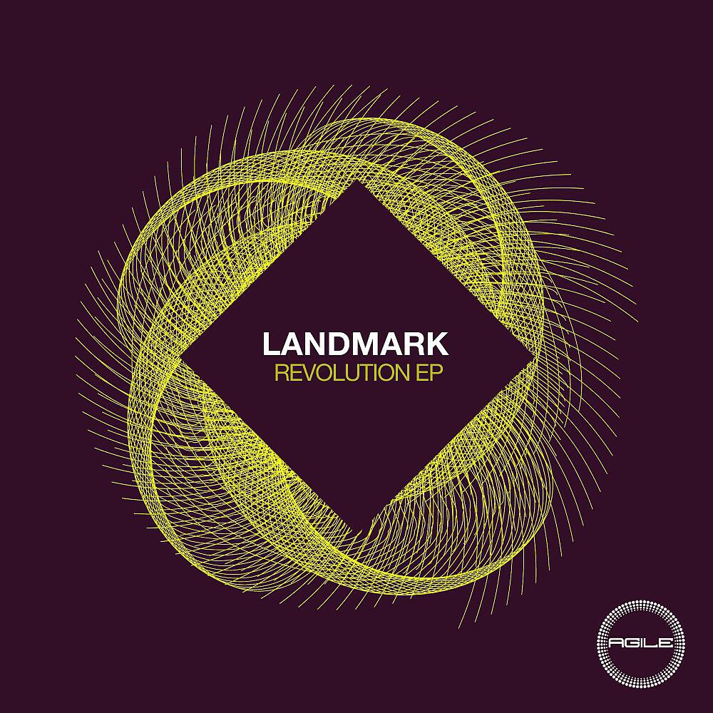 Релиз Landmark - Revolution EP