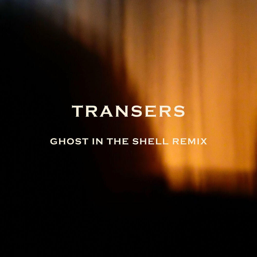 Релиз Transers (Ghost in the Shell Remix)