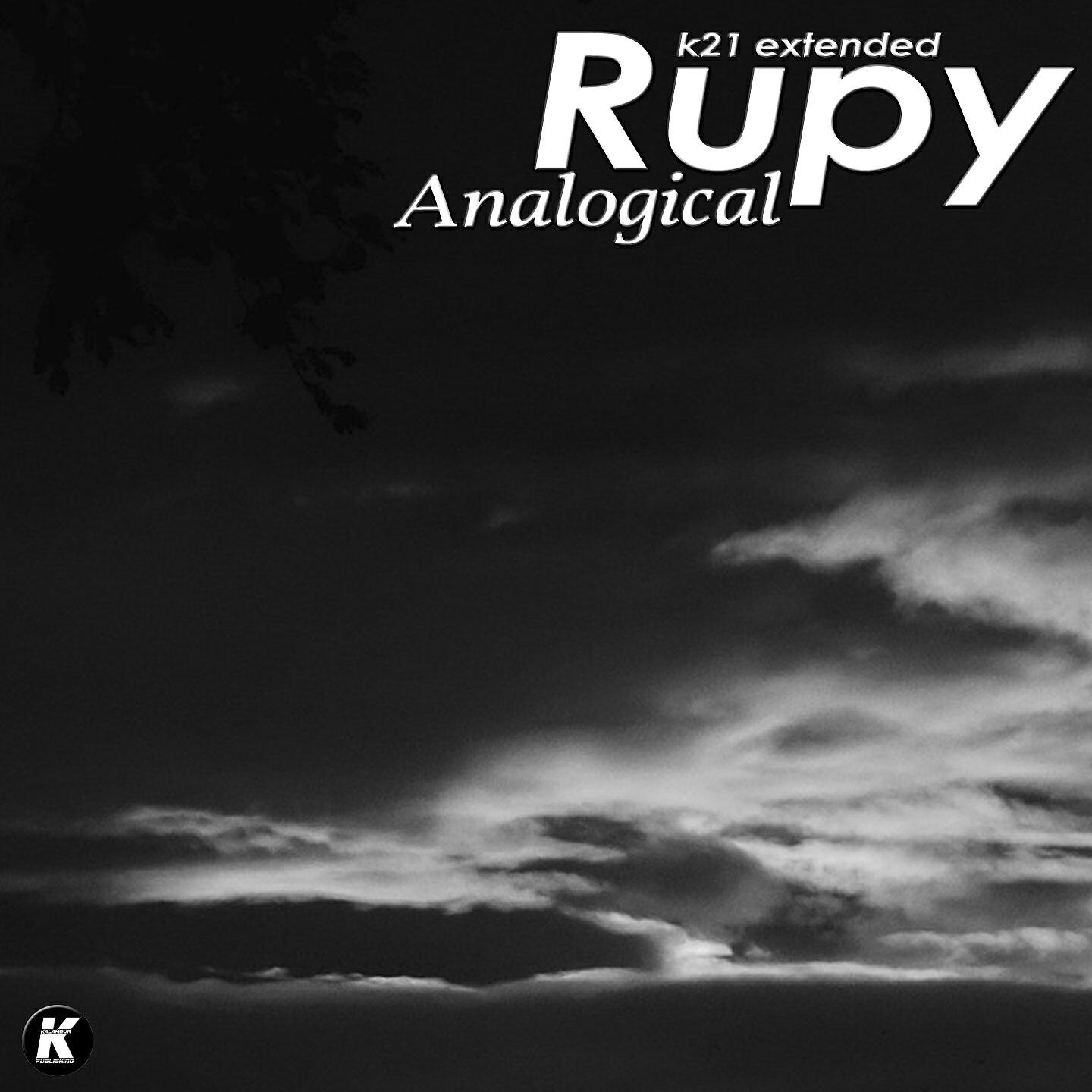 Релиз Analogical