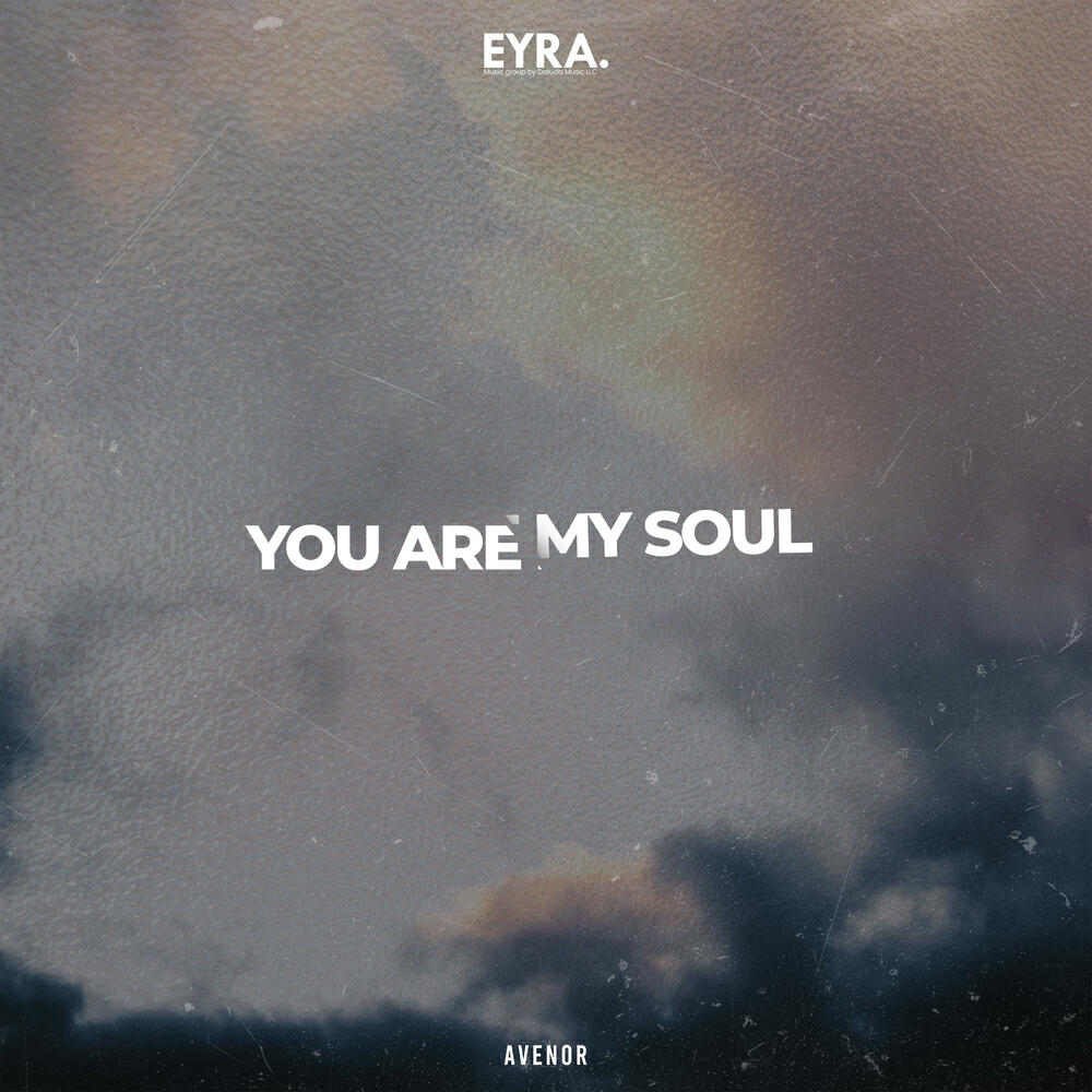 Релиз You are my soul