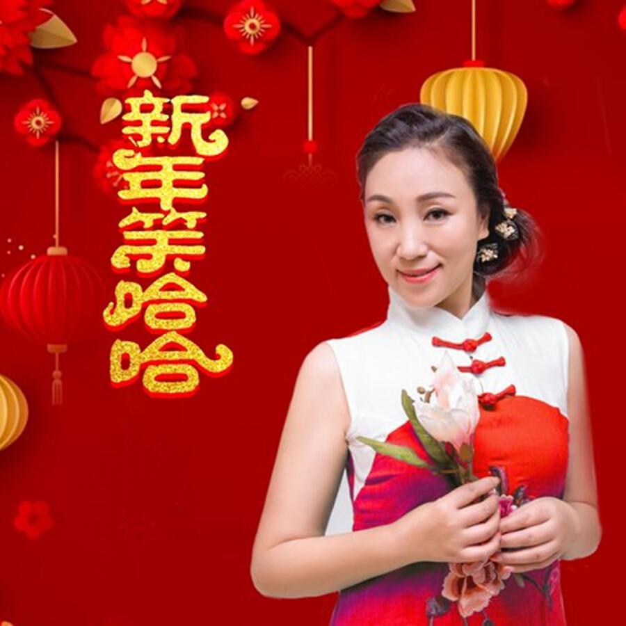 Волна по релизу