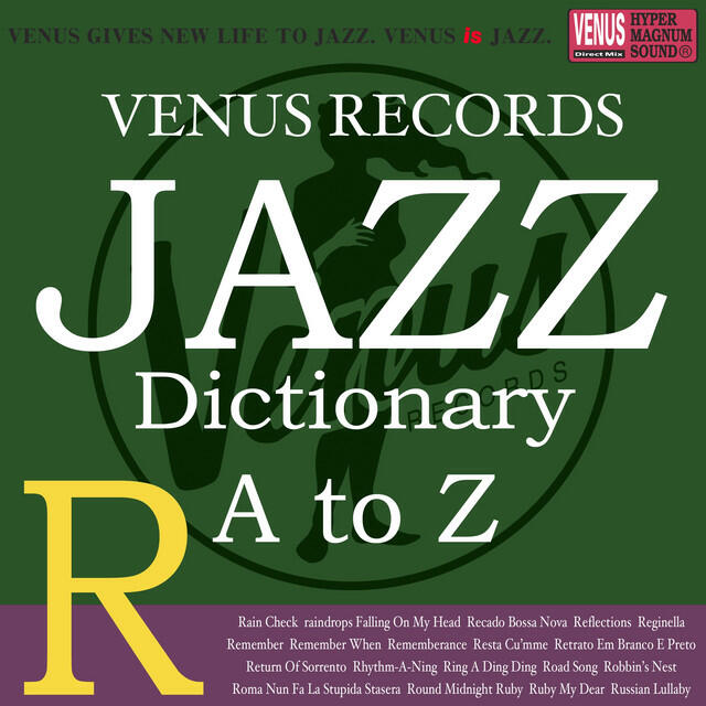 Релиз Jazz Dictionary R