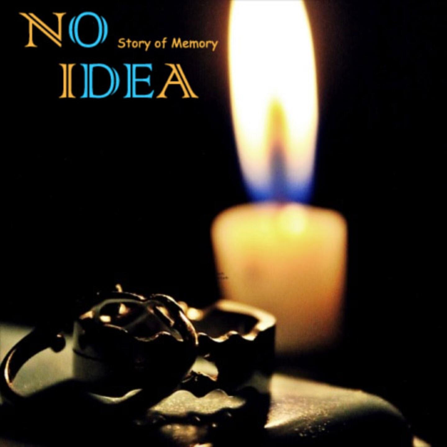 Релиз Story of Memory