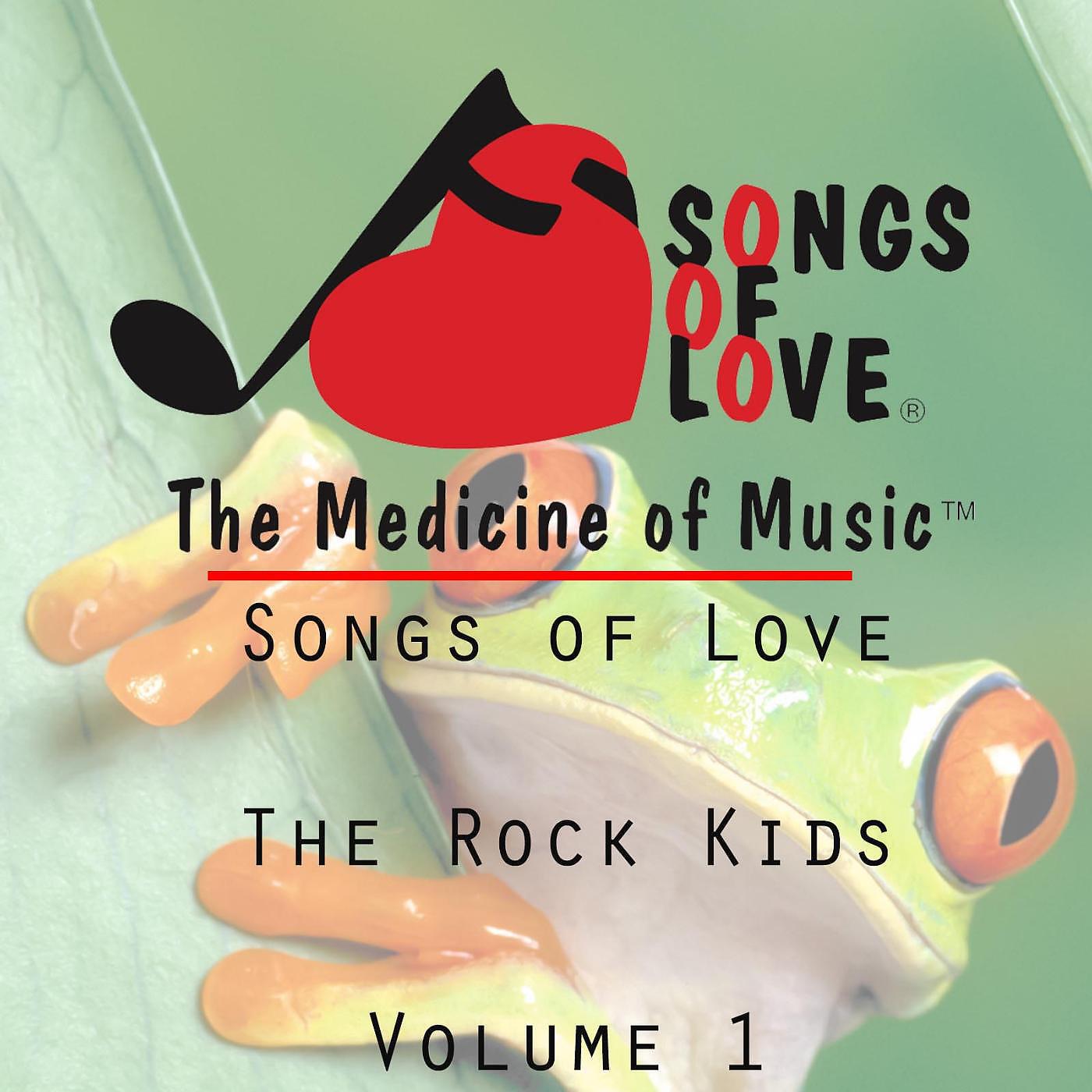 Трек This Song of Love Is for Lauren Tricarico
