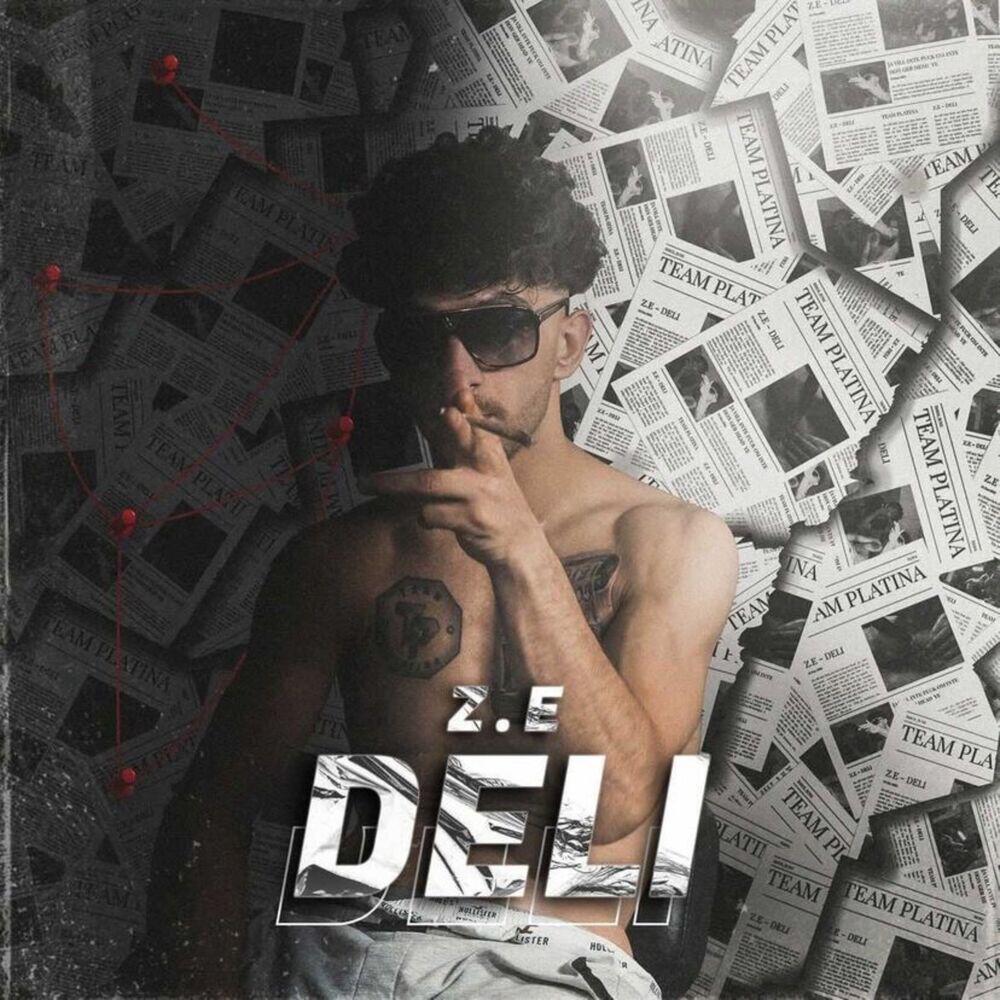 Релиз Deli
