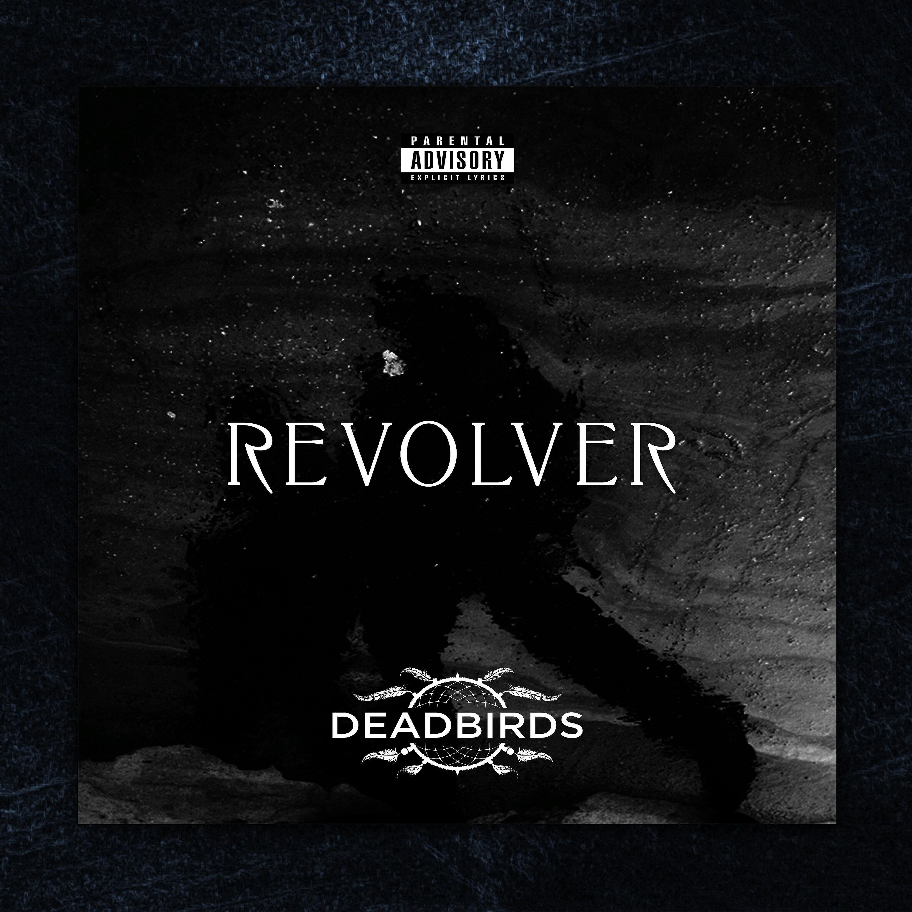Релиз Revolver