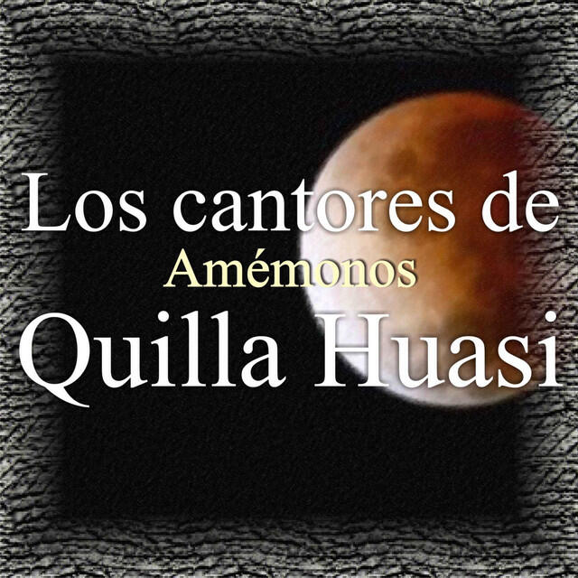 Релиз Amémonos