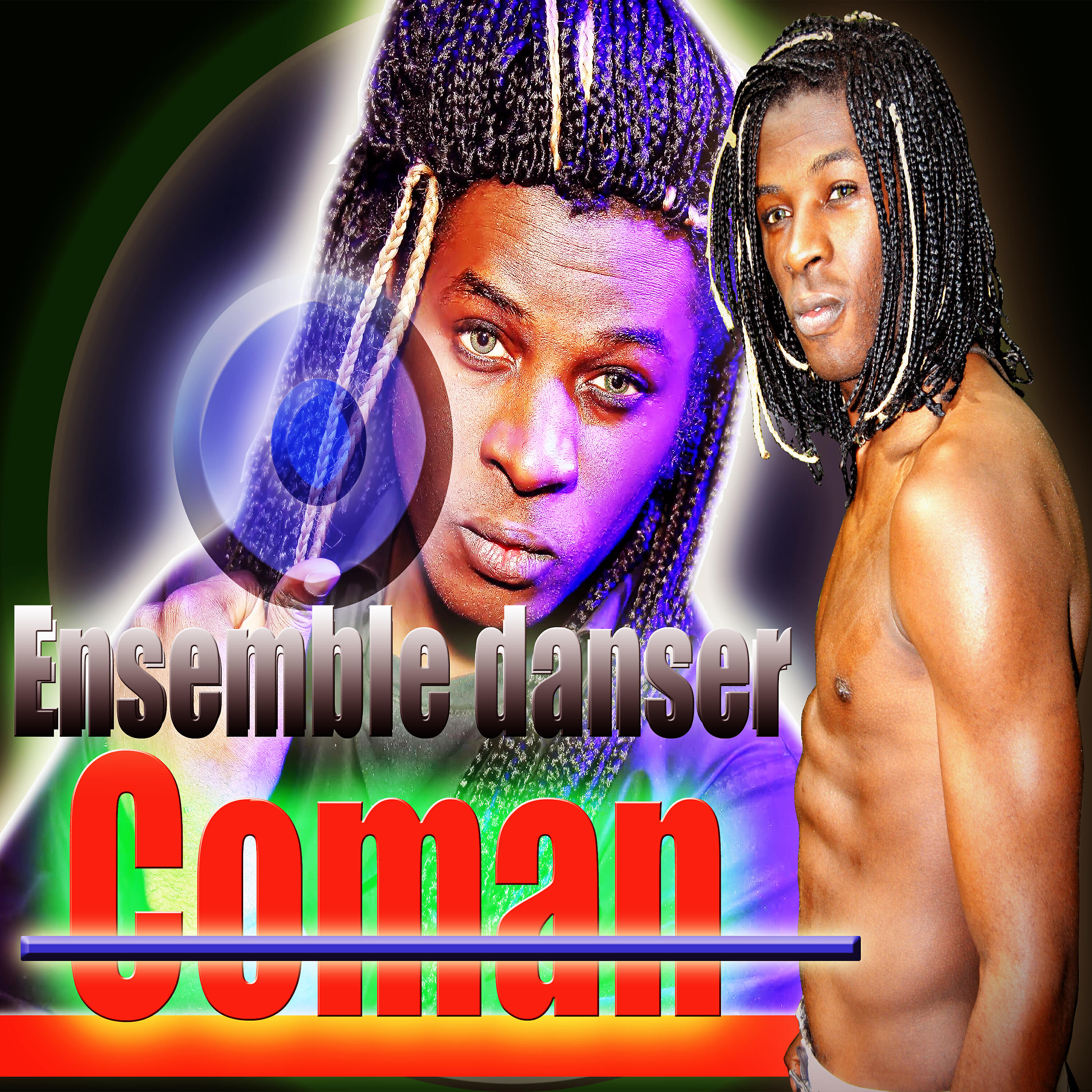 Релиз Ensemble Danser