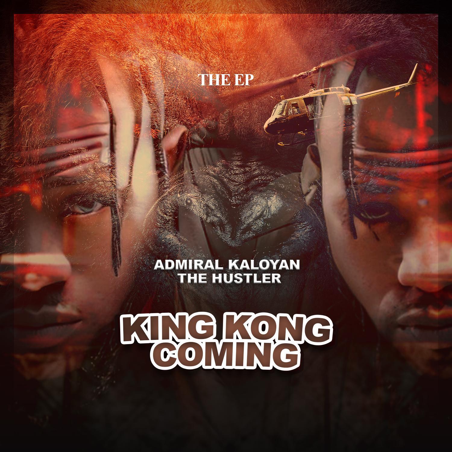 Релиз King Kong Coming