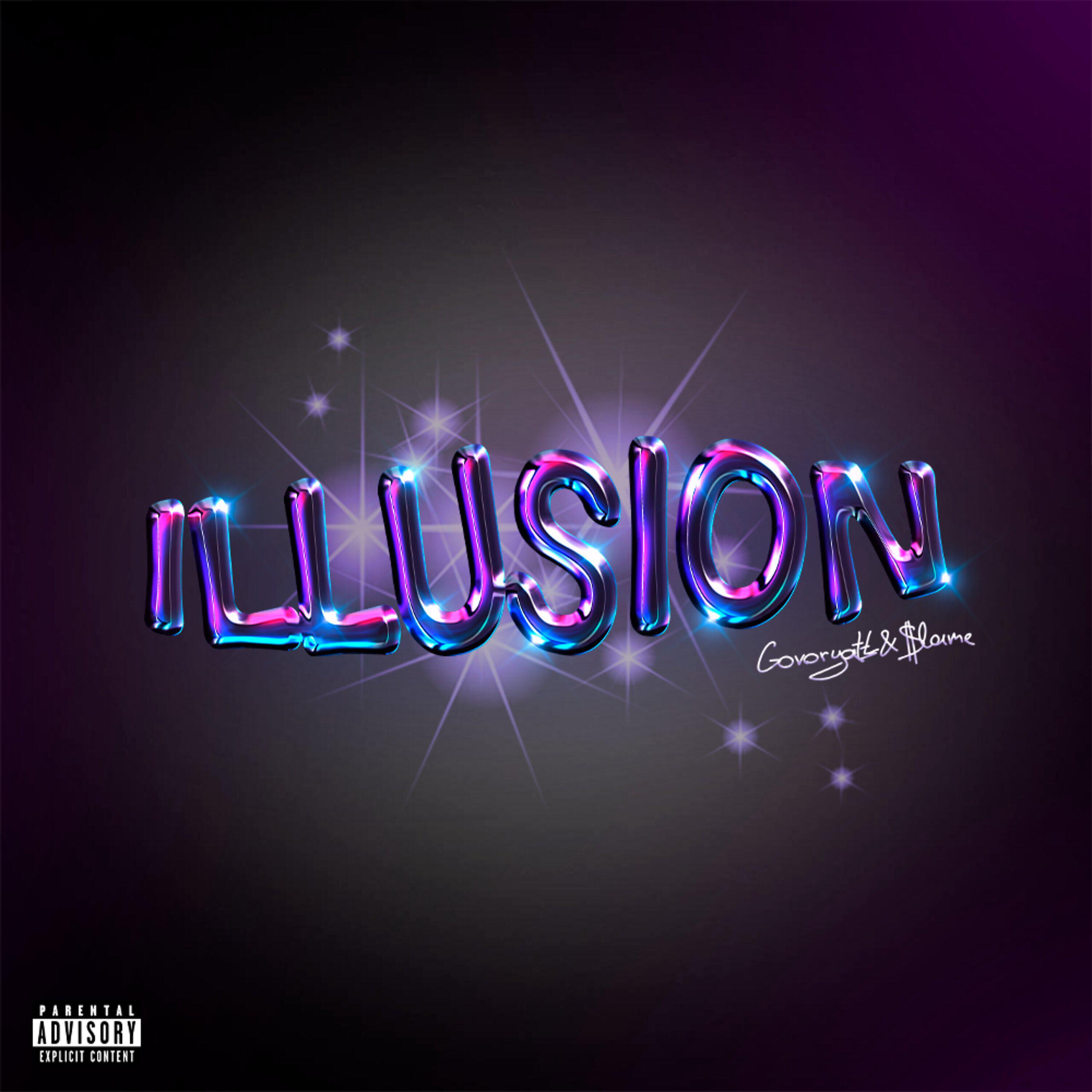 Релиз ILLUSION