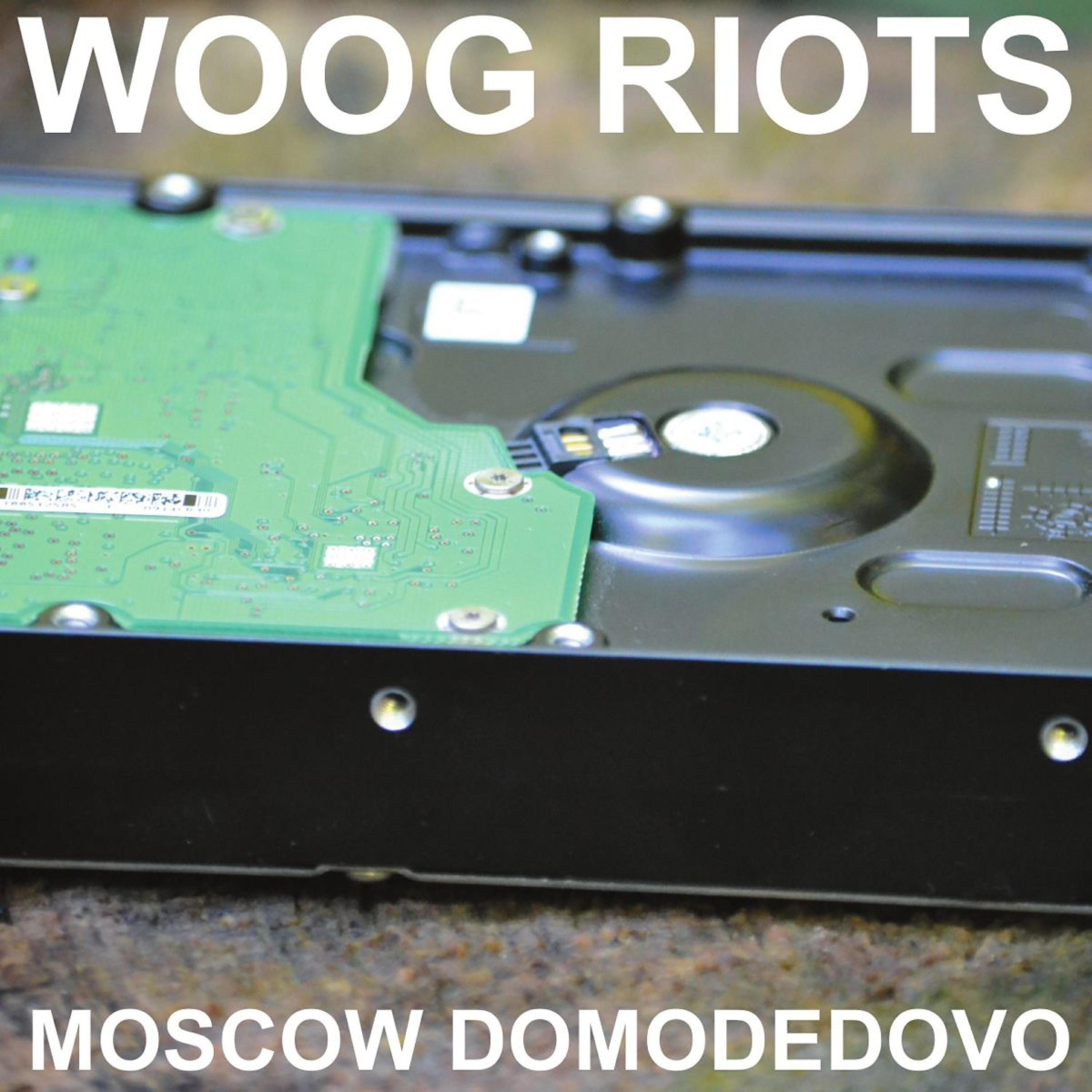 Релиз Moscow Domodedovo