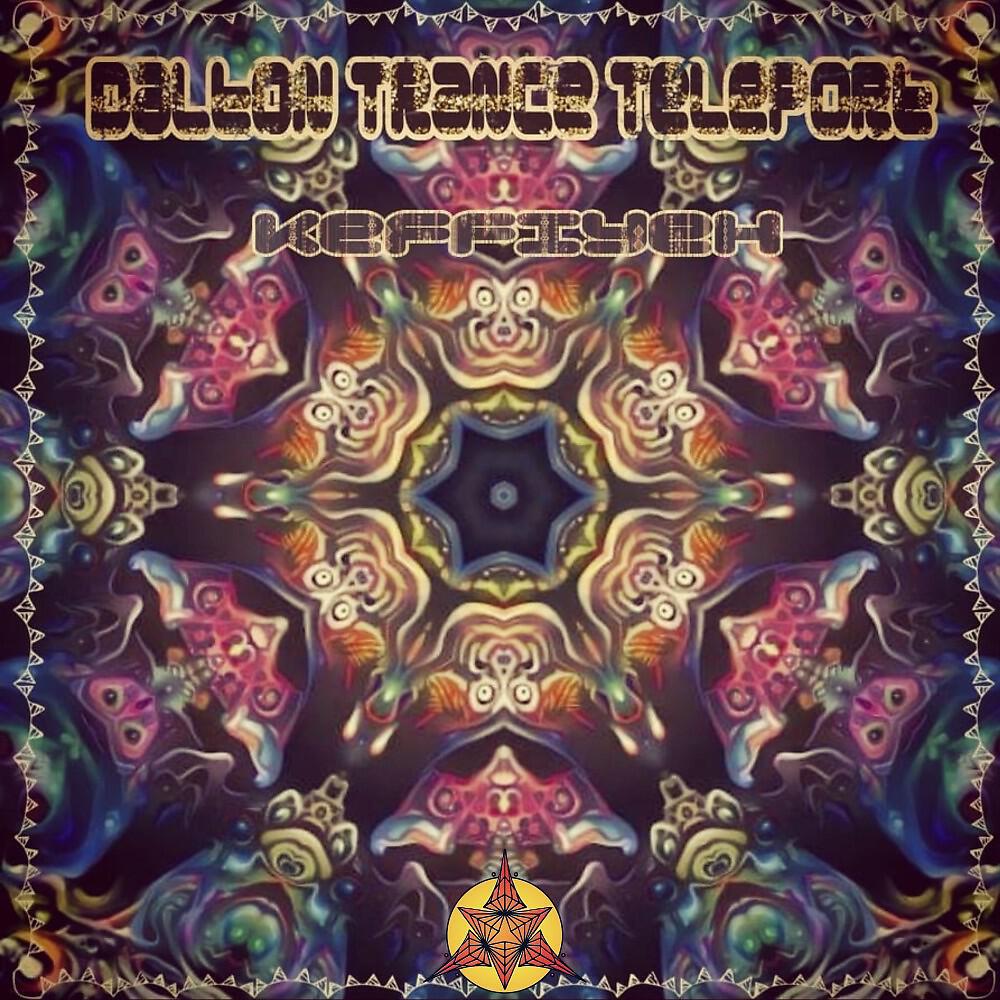 Dalton Trance Teleport
