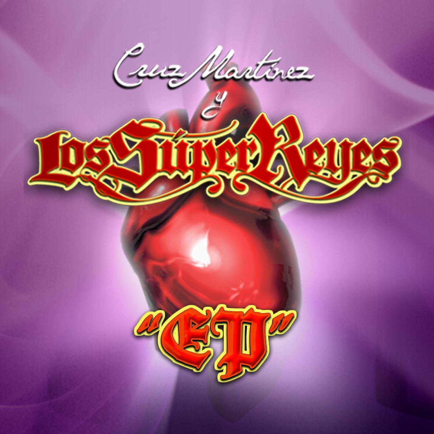 Релиз Todavia EPK