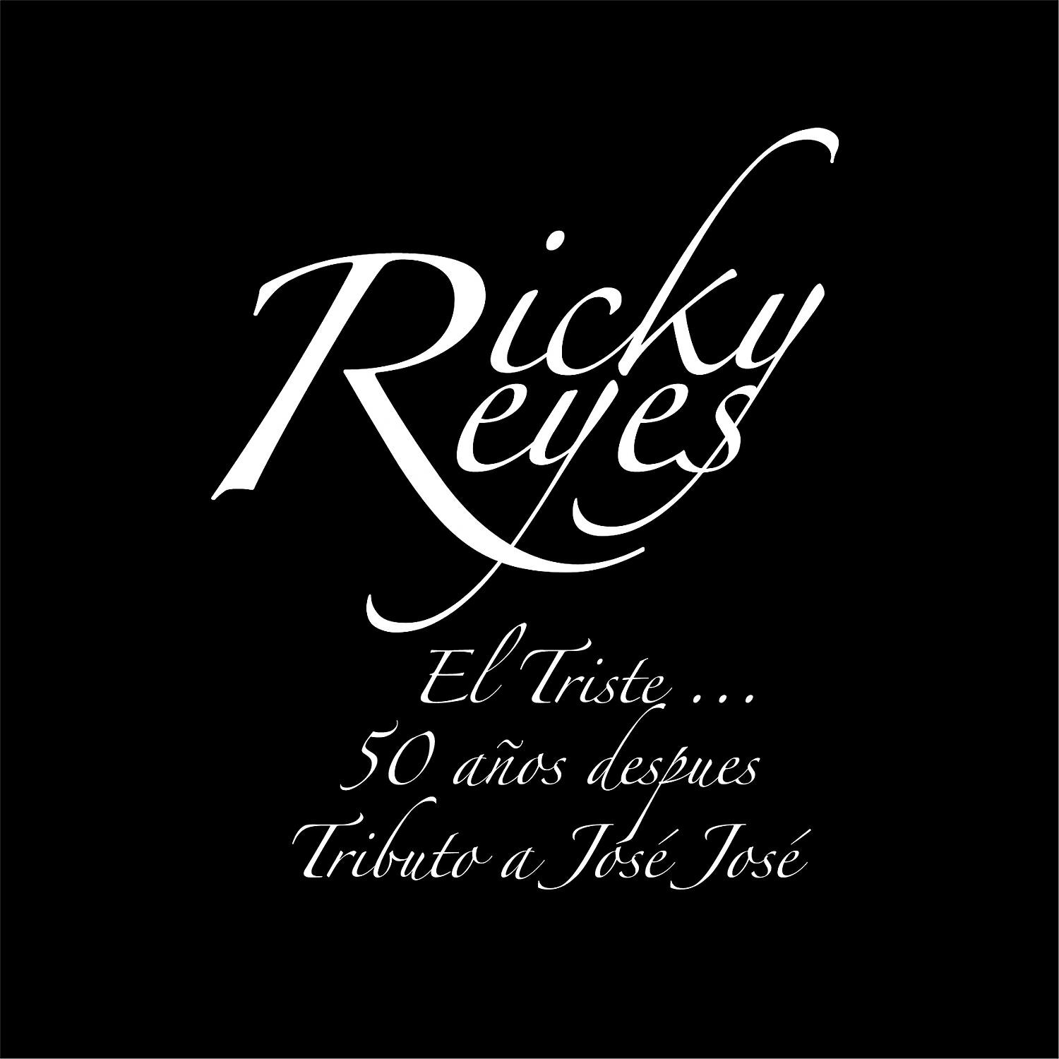 Релиз El Triste