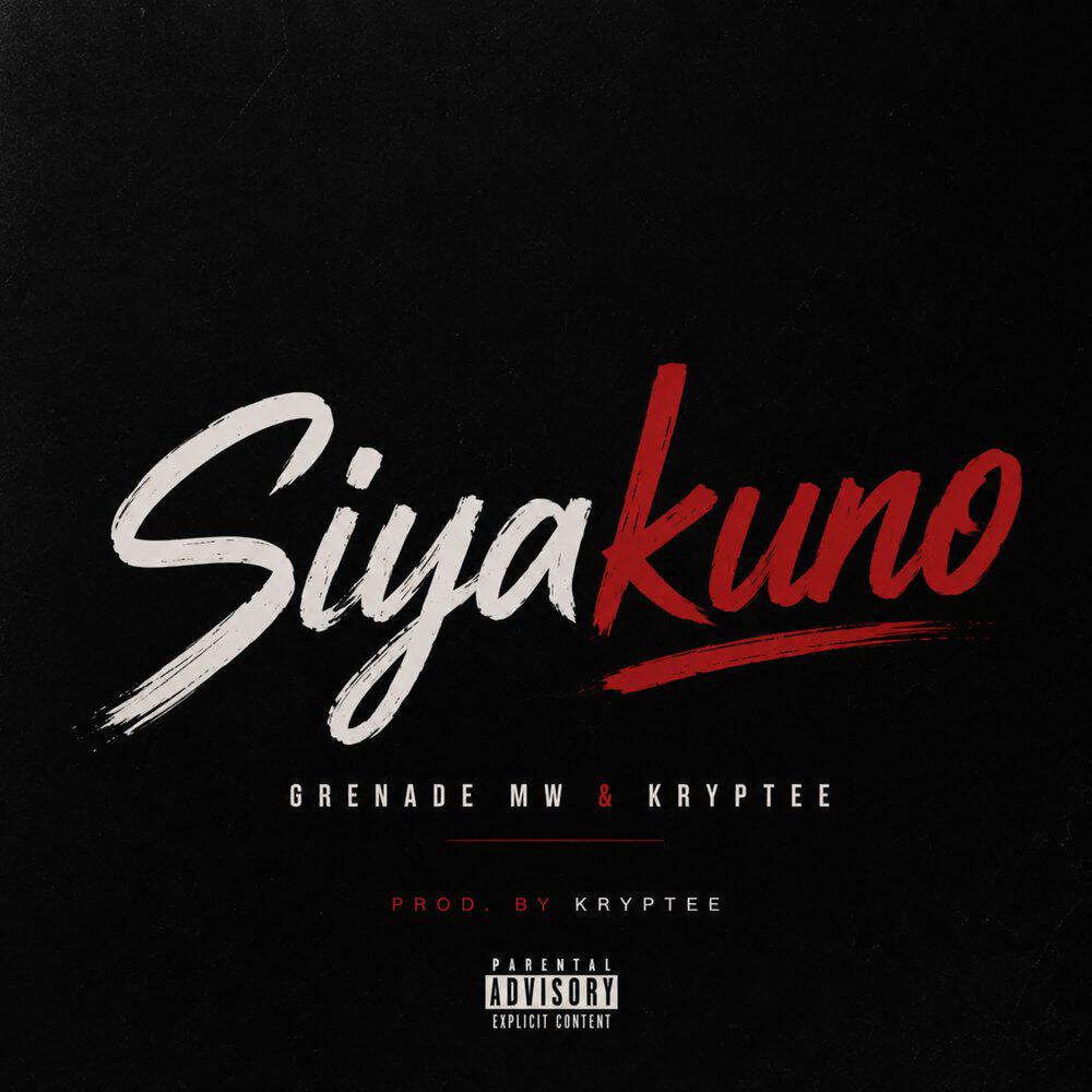 Релиз Siyakuno