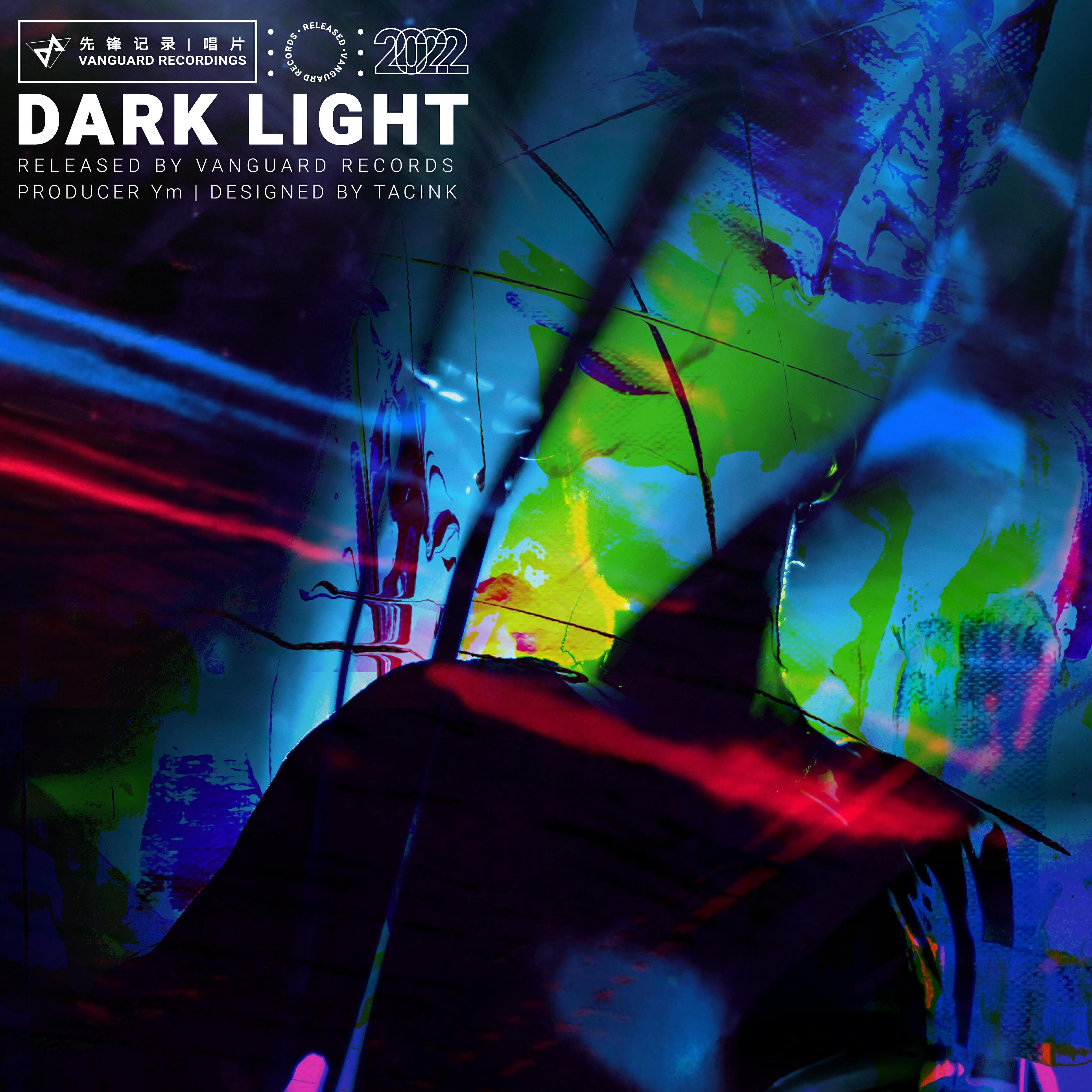 Ym все песни в mp3