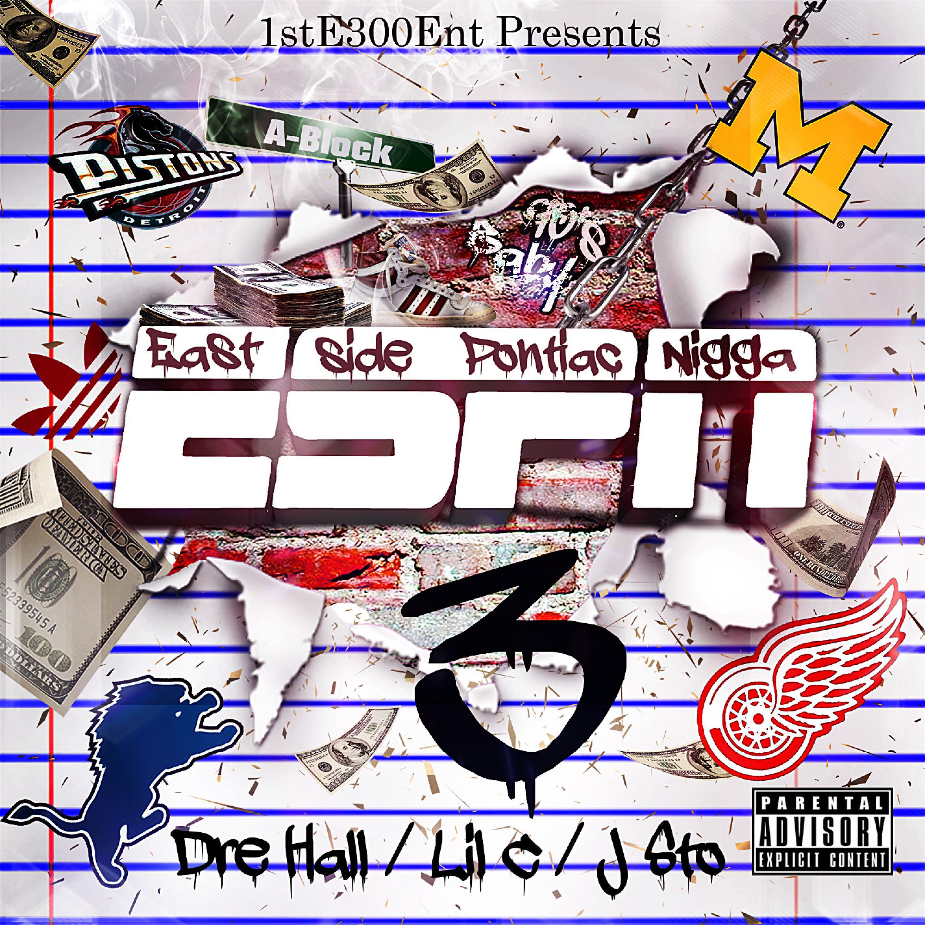 Dre Hall
