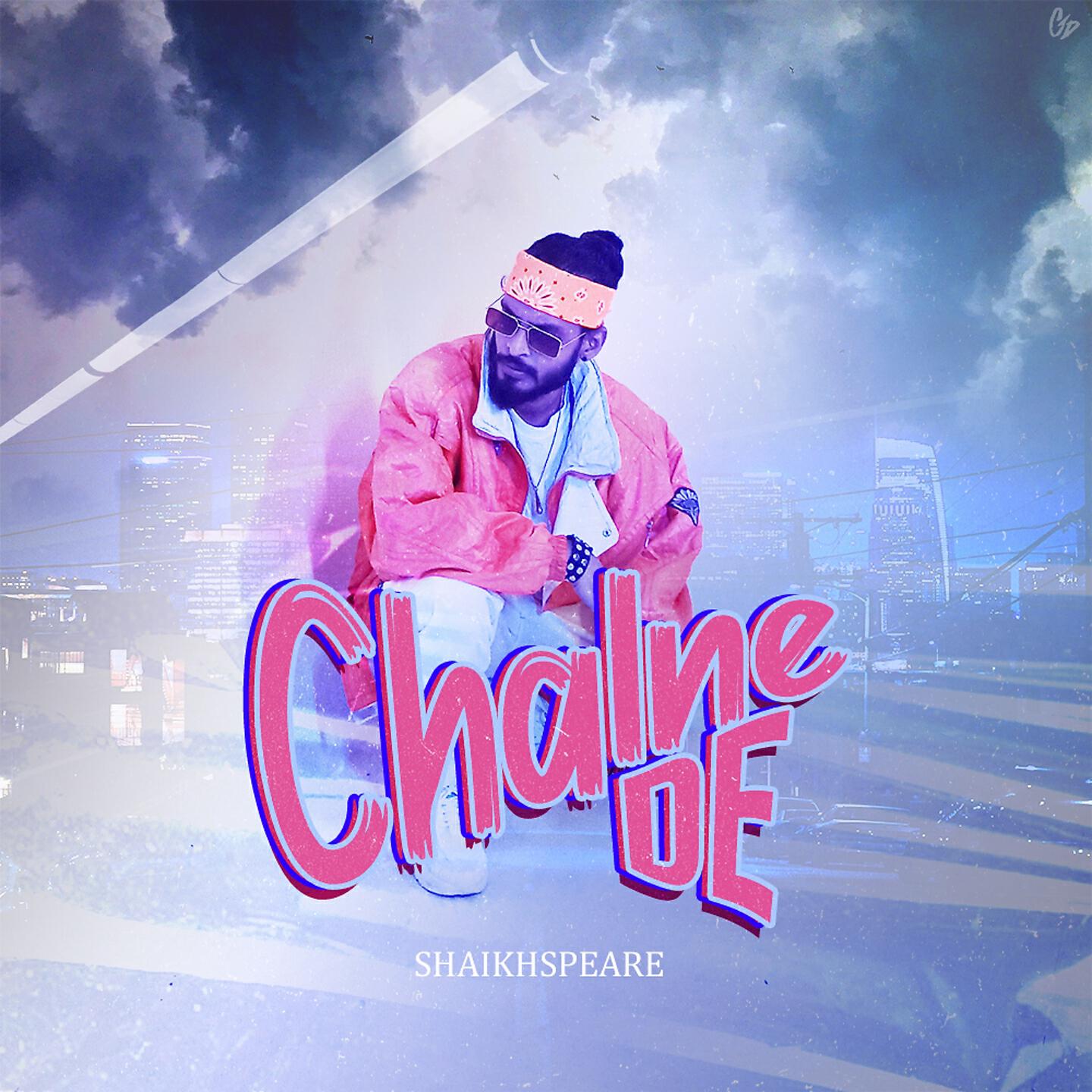 Релиз Chalne De