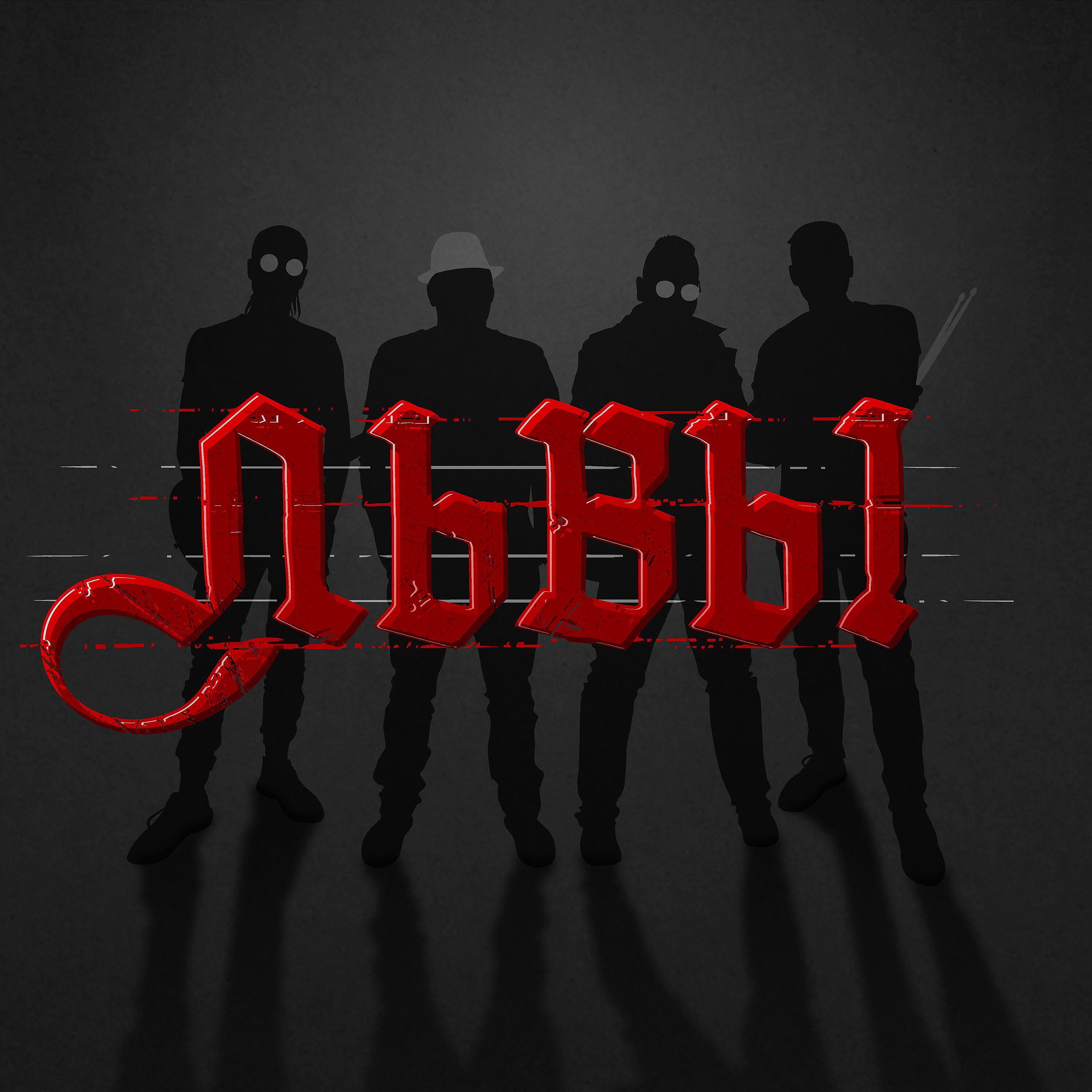Релиз Она любит корабль