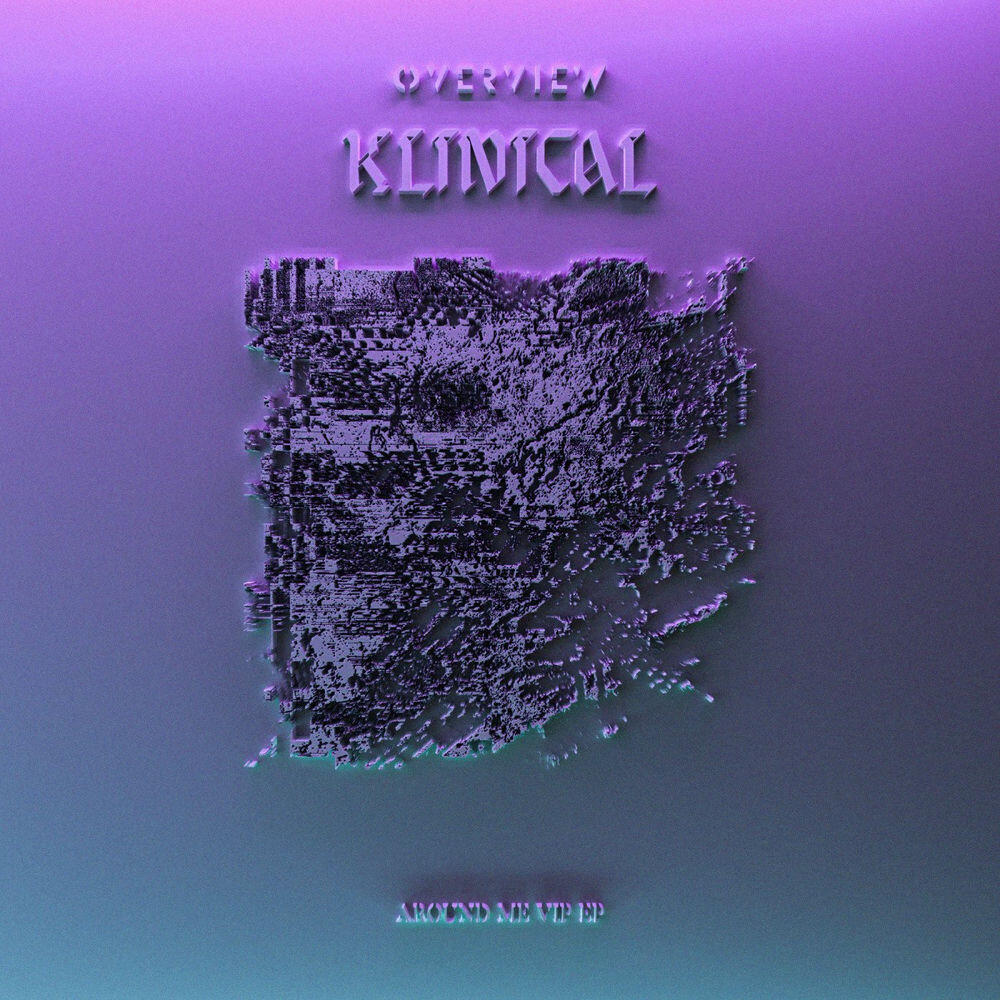 Релиз Around Me VIP EP