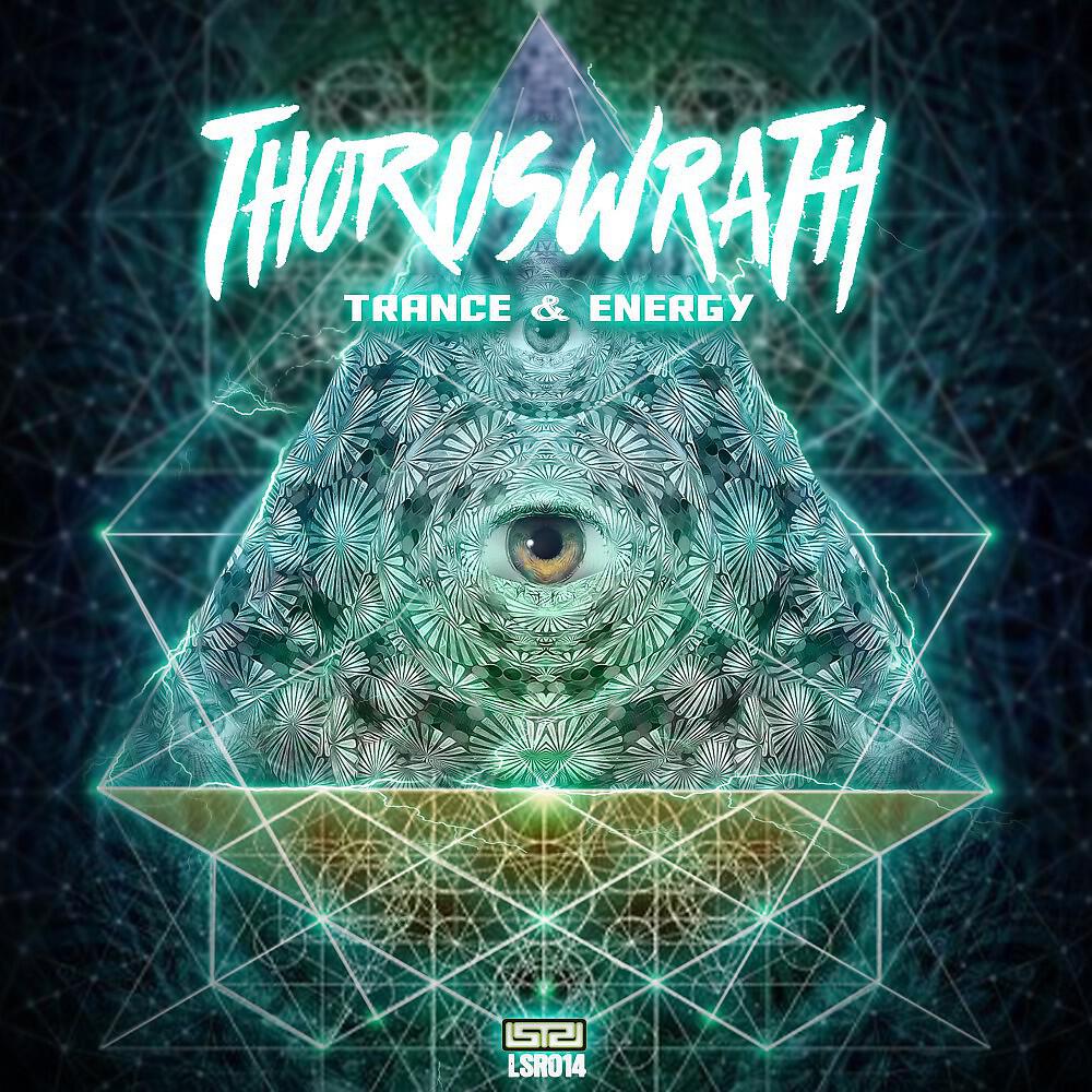 Релиз Trance & Energy
