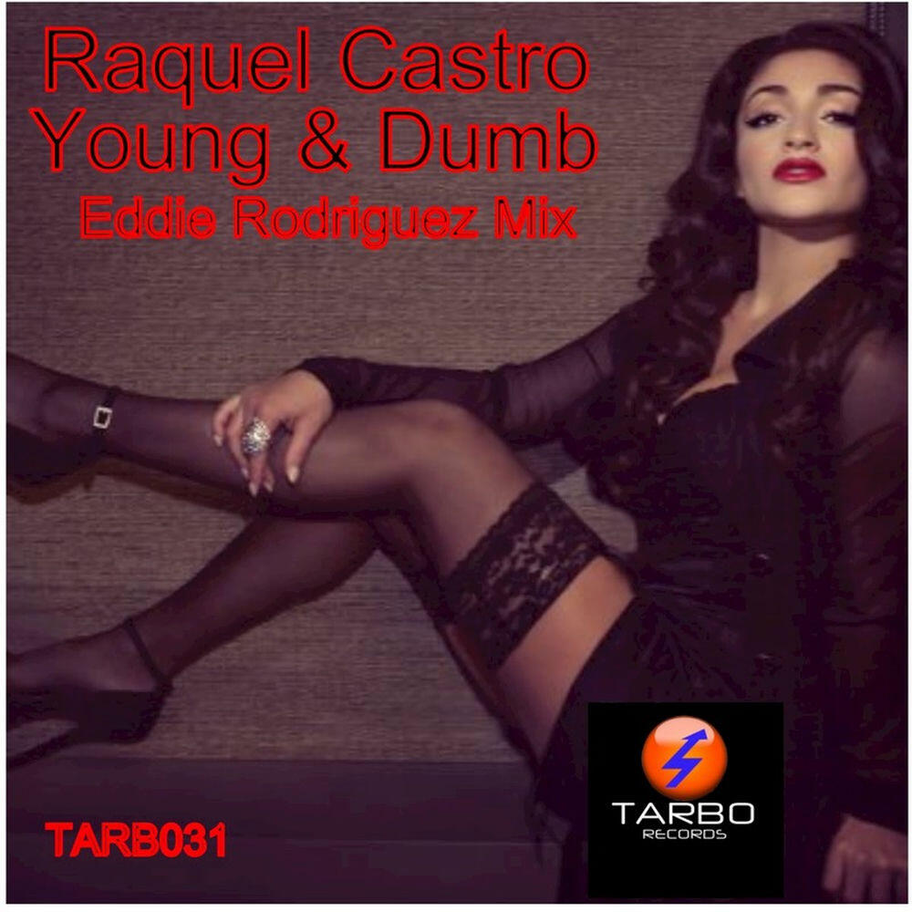 Трек Young and Dumb