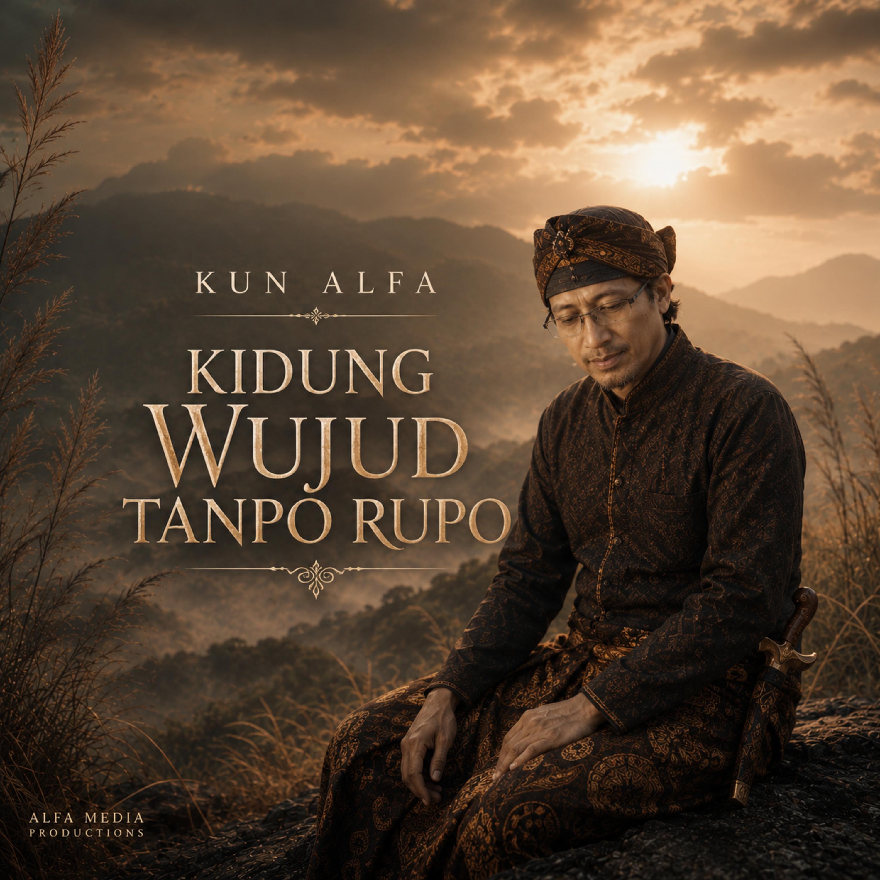 Релиз Kidung Wujud Tanpo Rupo