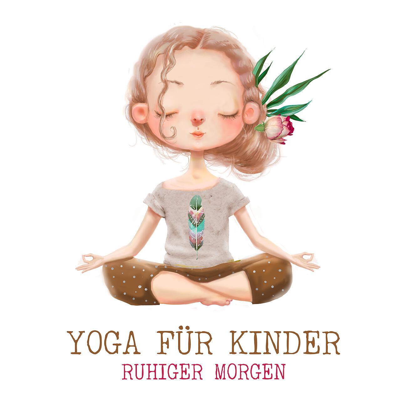 Релиз Yoga für Kinder