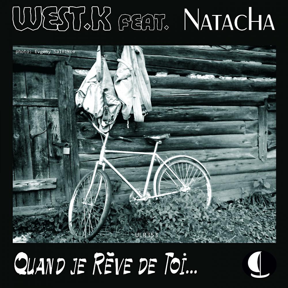Релиз Quand Je Reve de Toi...
