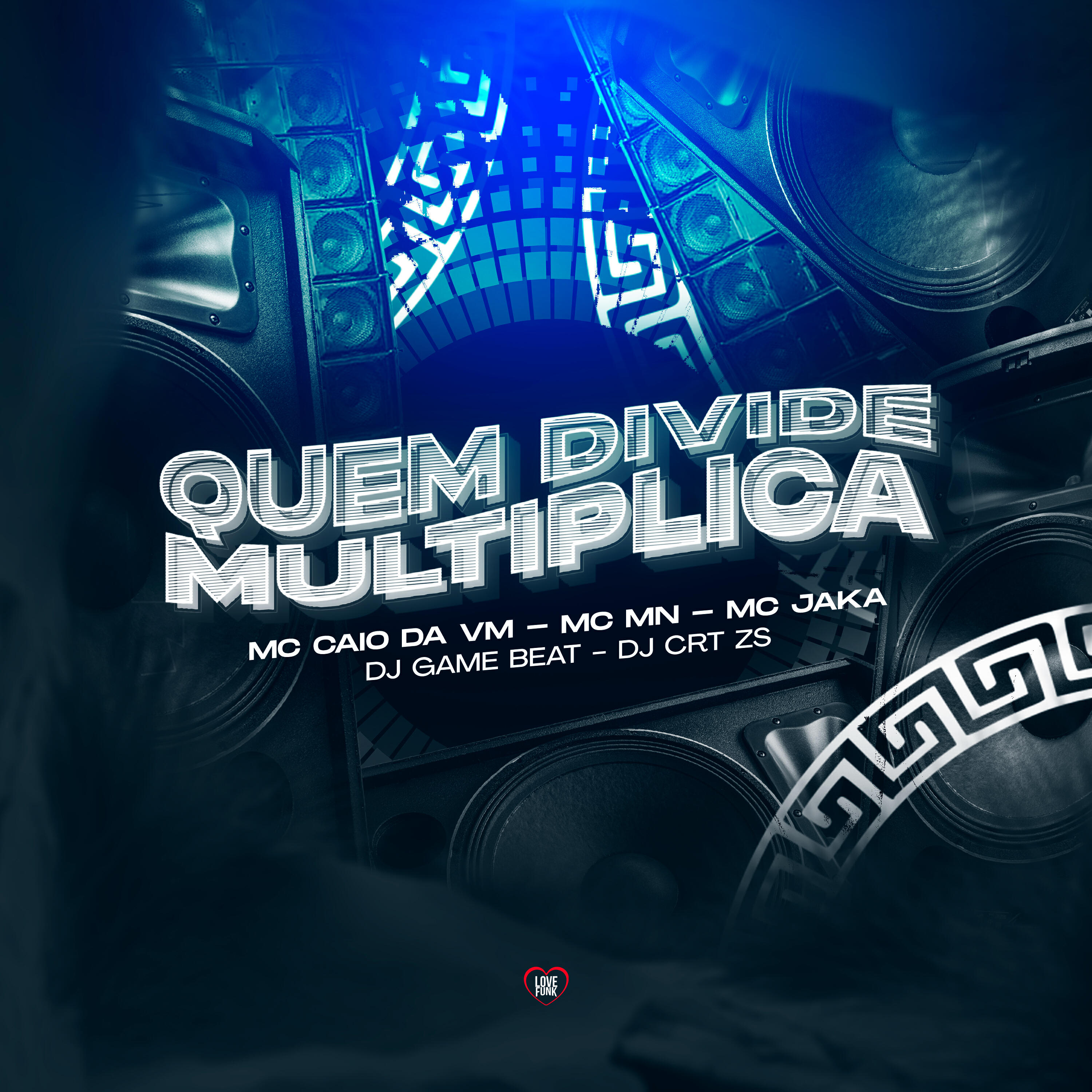 Релиз Quem Divide Multiplica