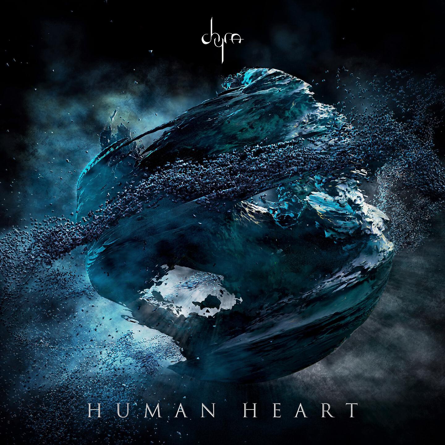 Релиз Human Heart